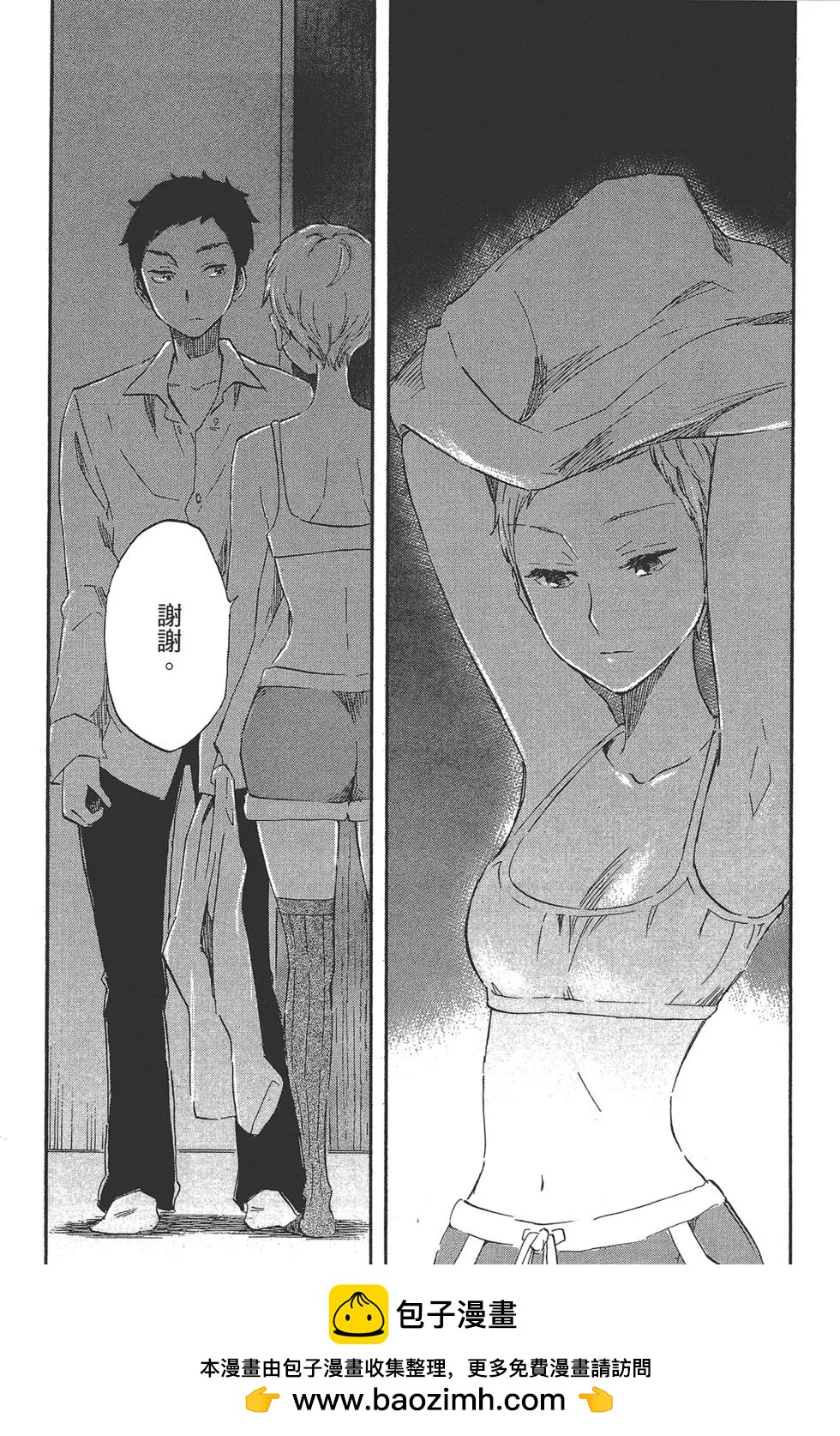第04卷127