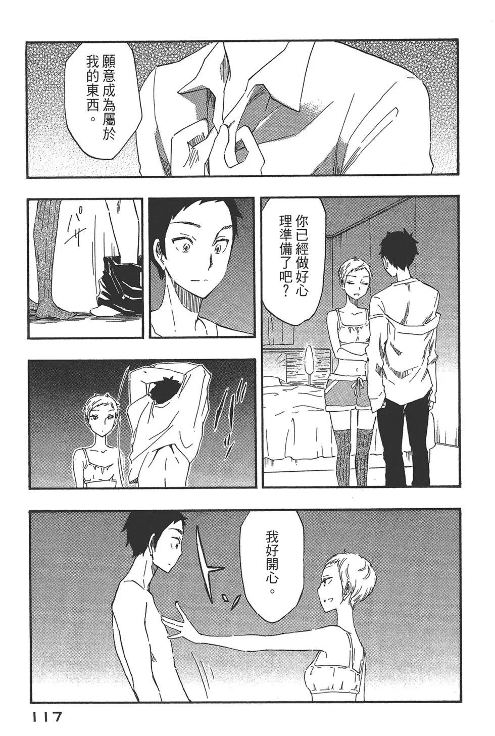 第04卷128