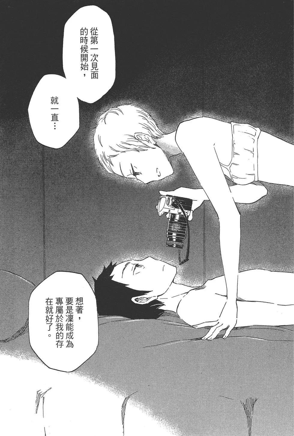第04卷130