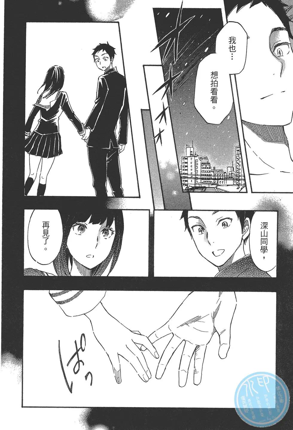 第04卷131