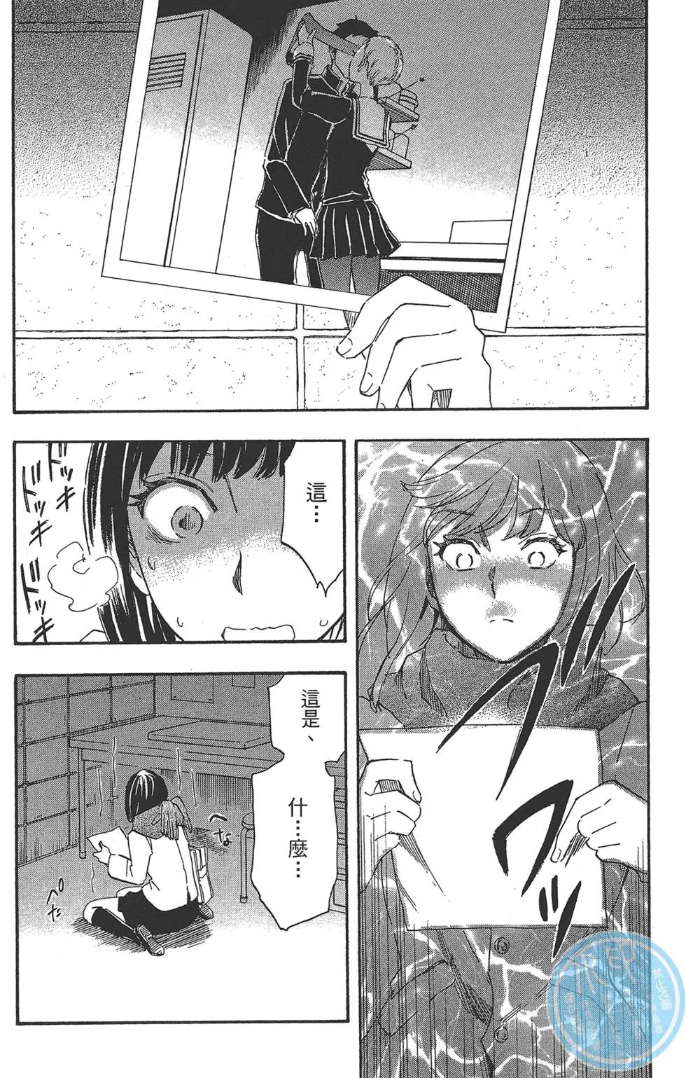 第04卷141