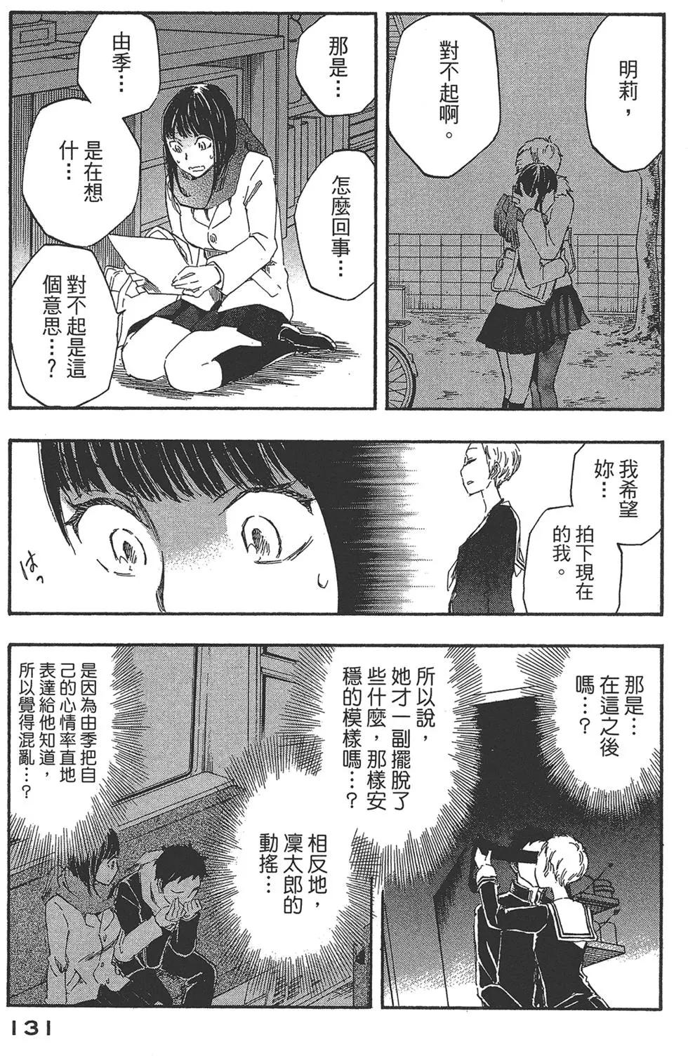 第04卷142
