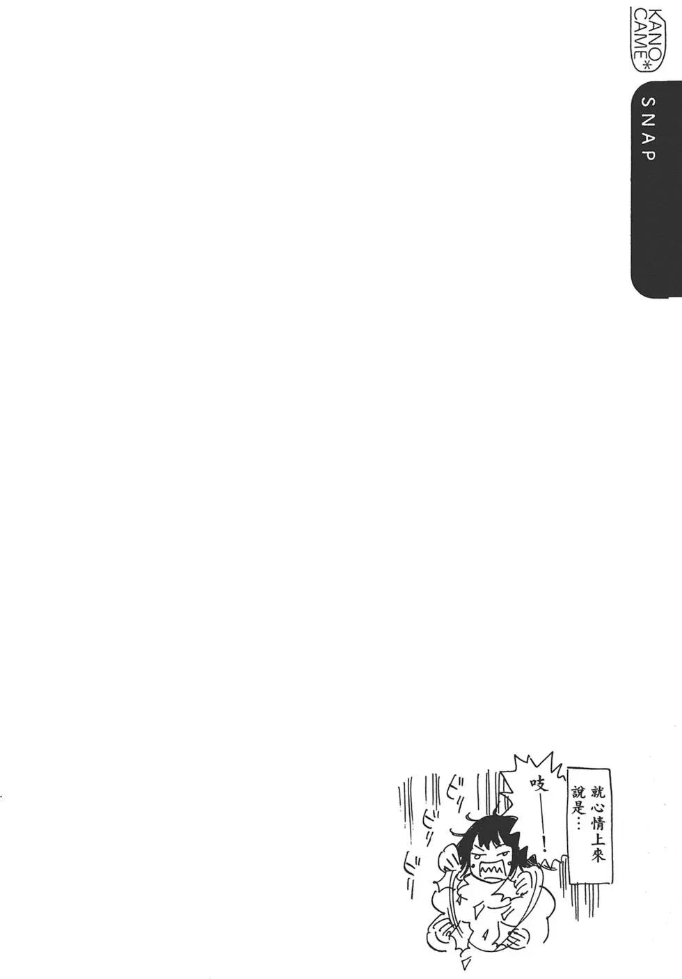 第04卷147