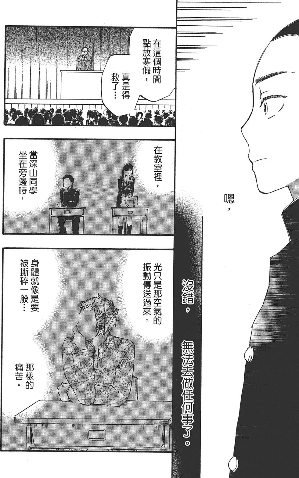 第04卷151
