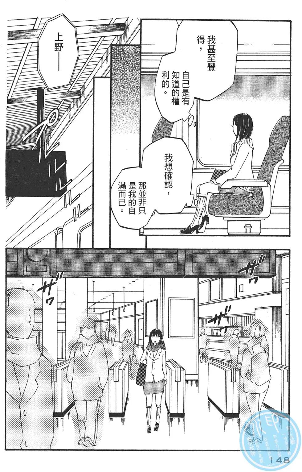 第04卷163