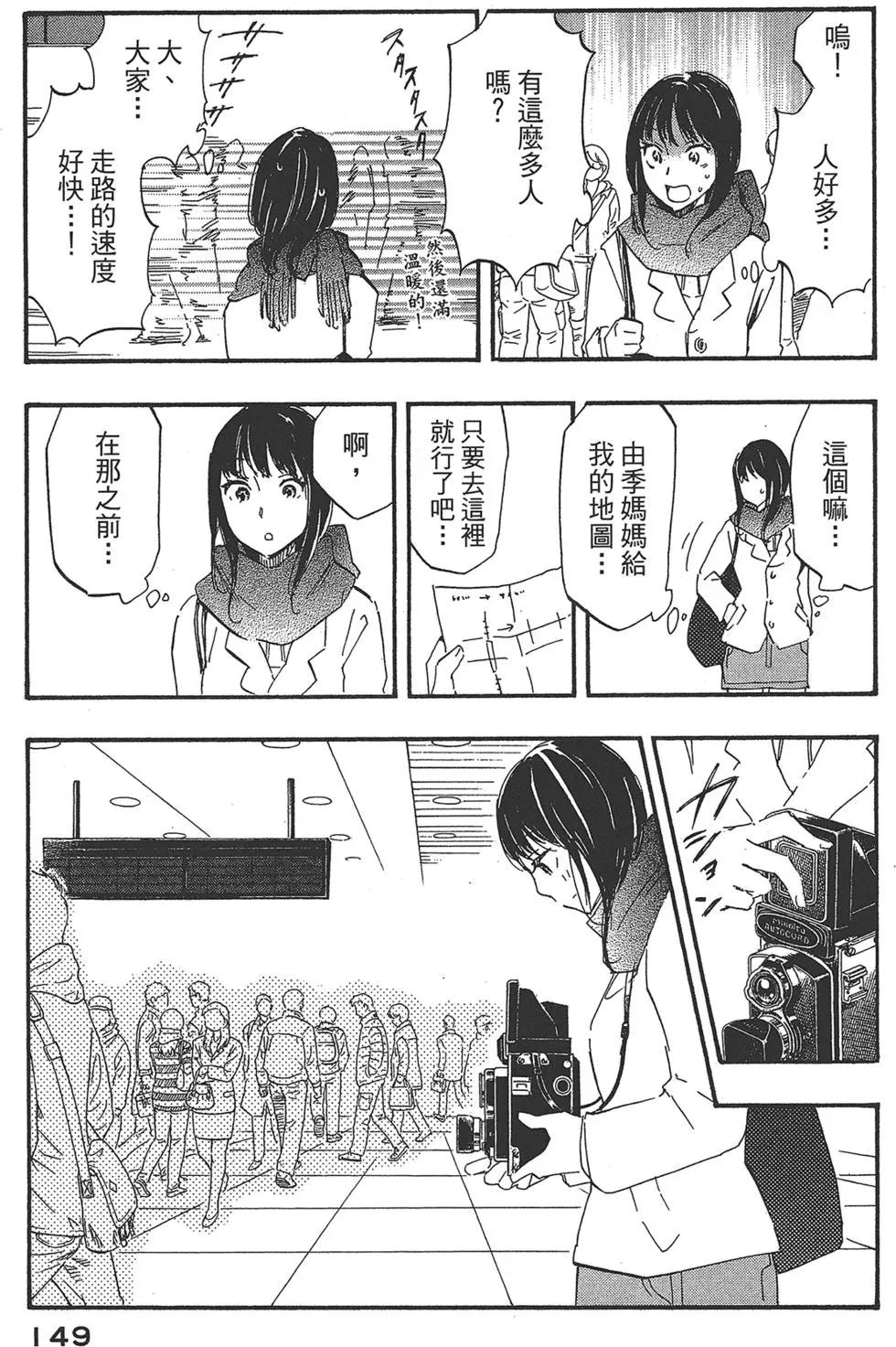 第04卷164