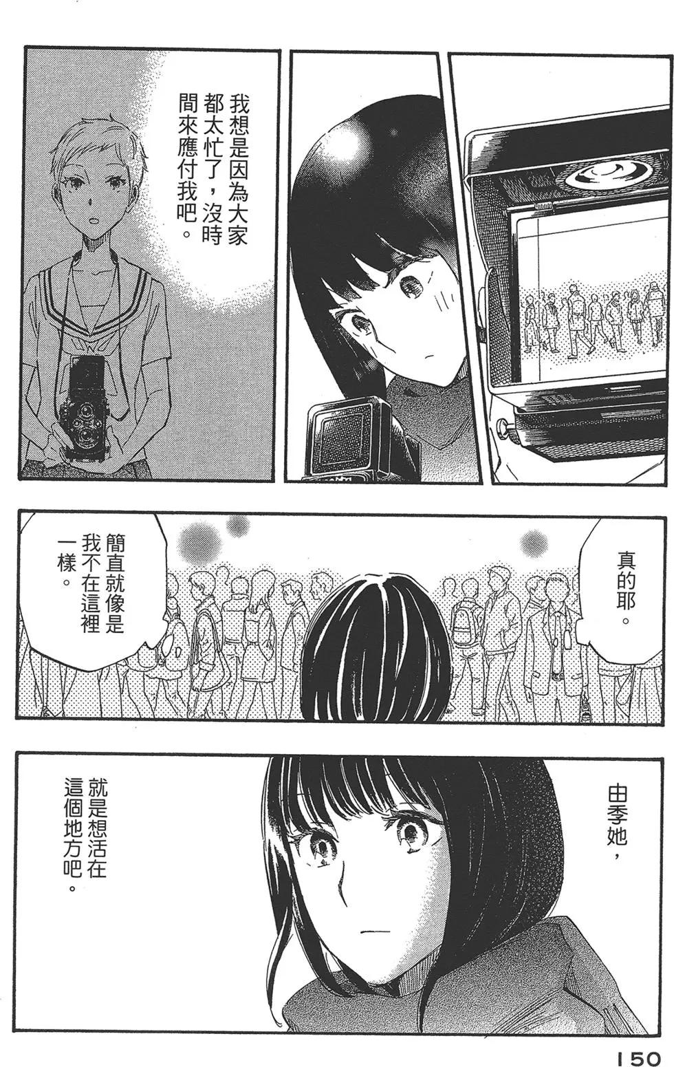 第04卷165