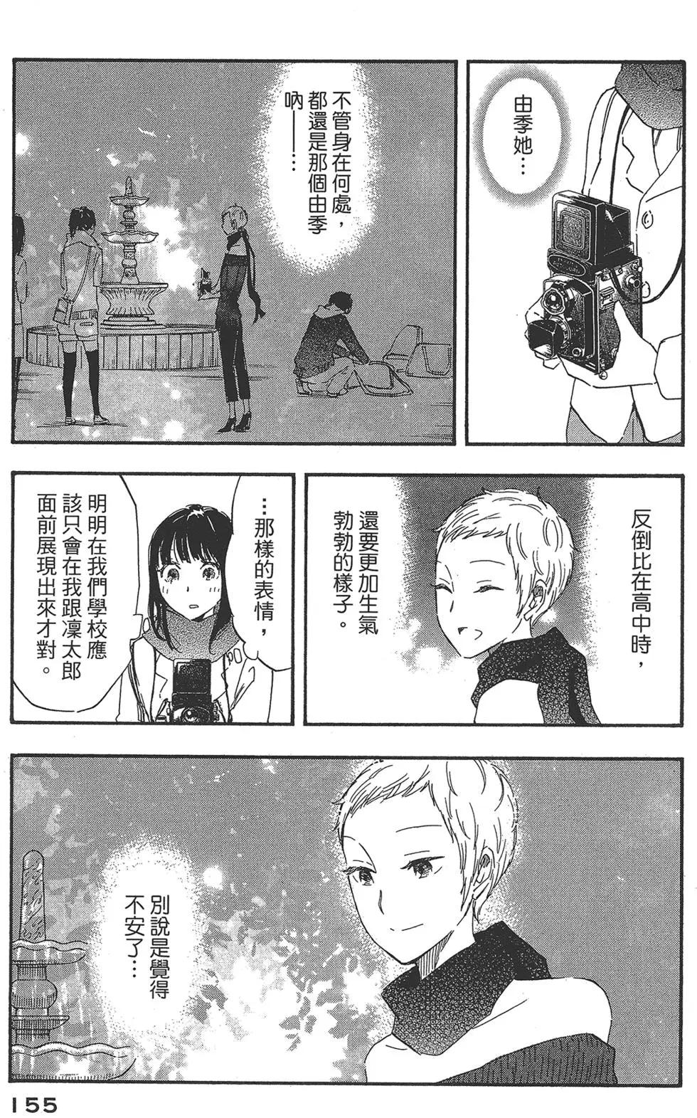 第04卷170