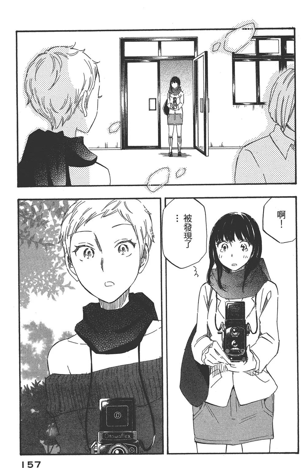 第04卷172