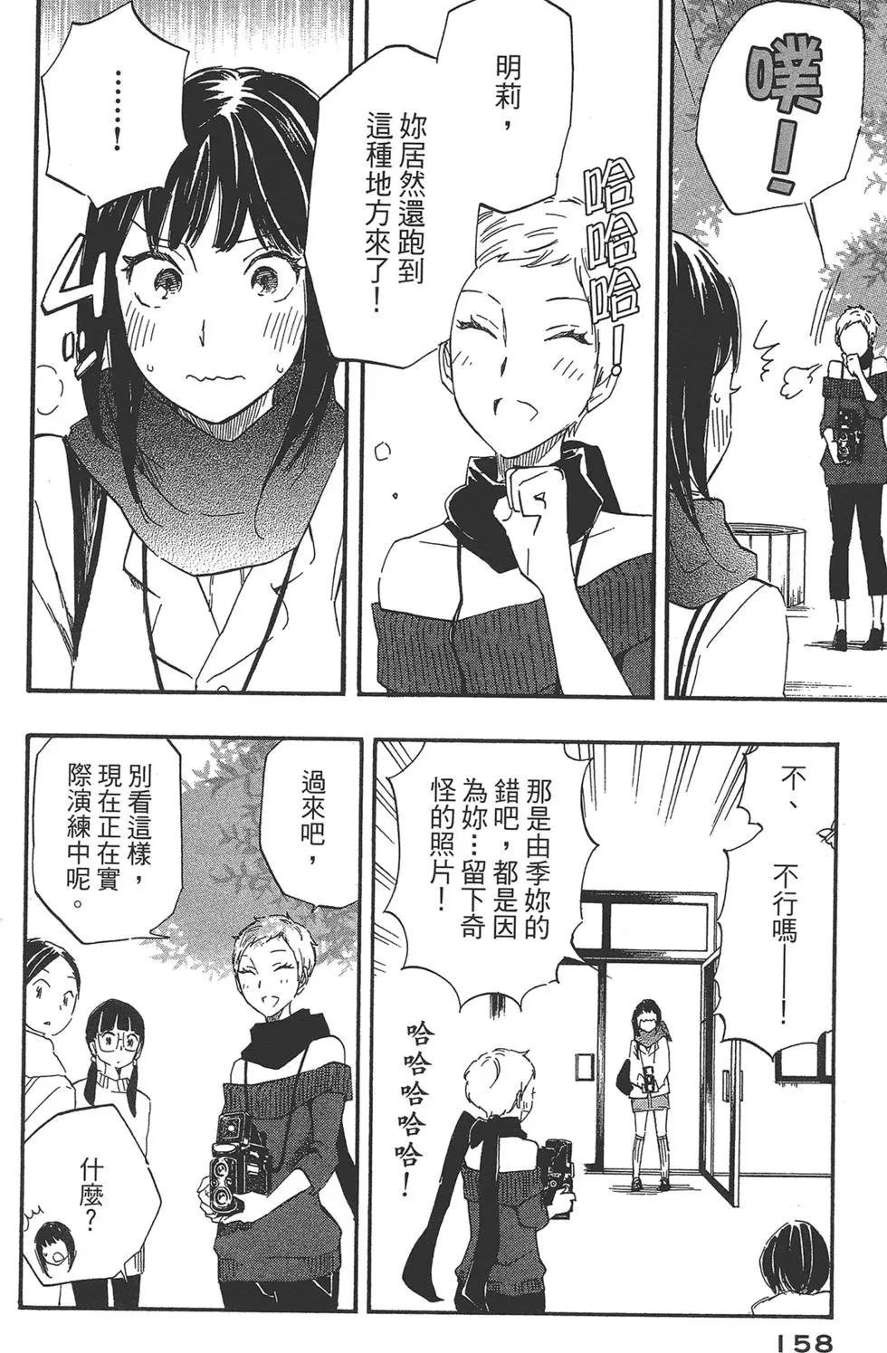 第04卷173