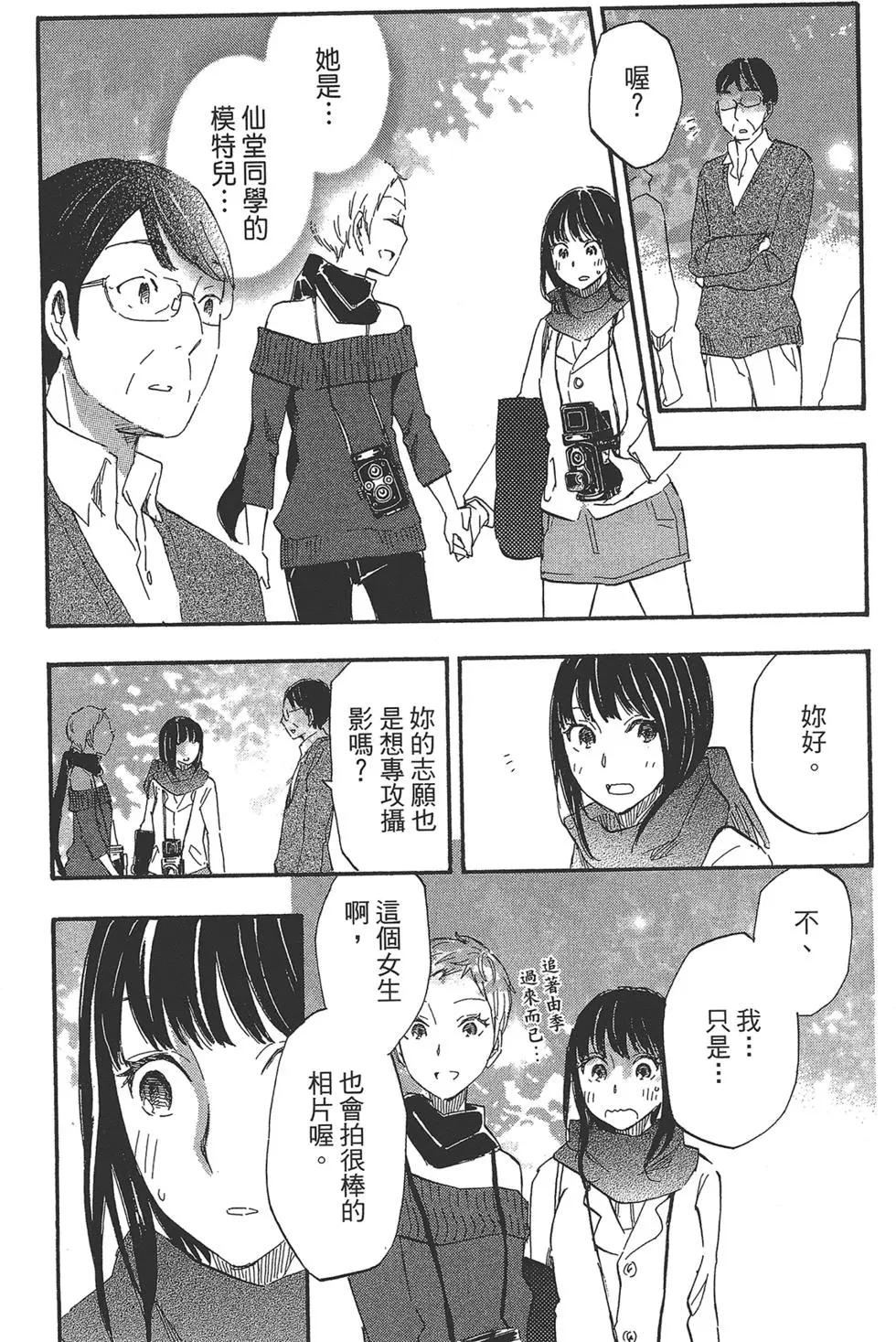第04卷174