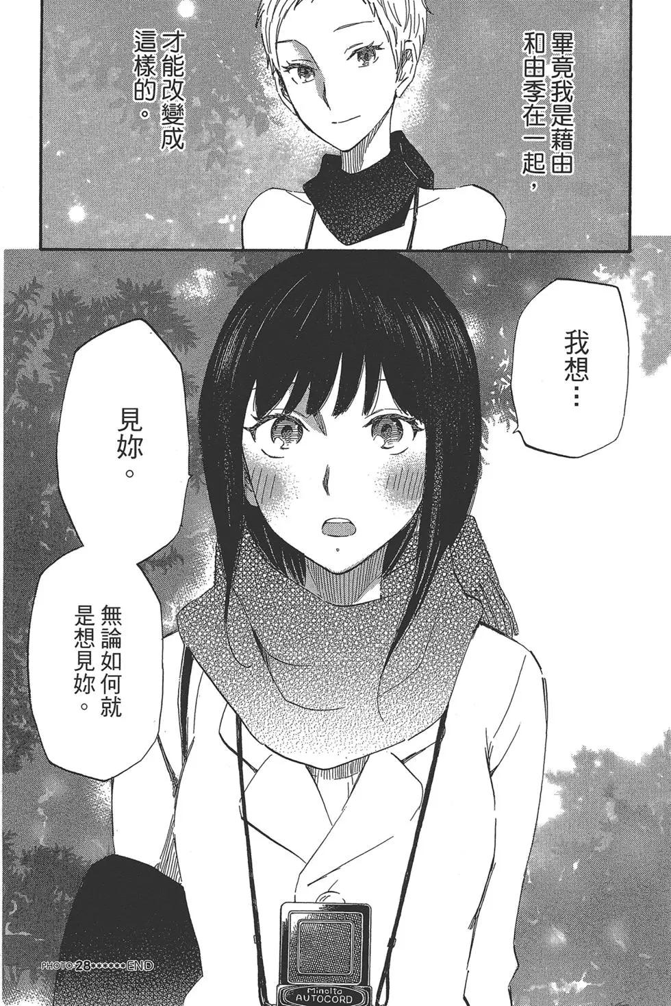第04卷177