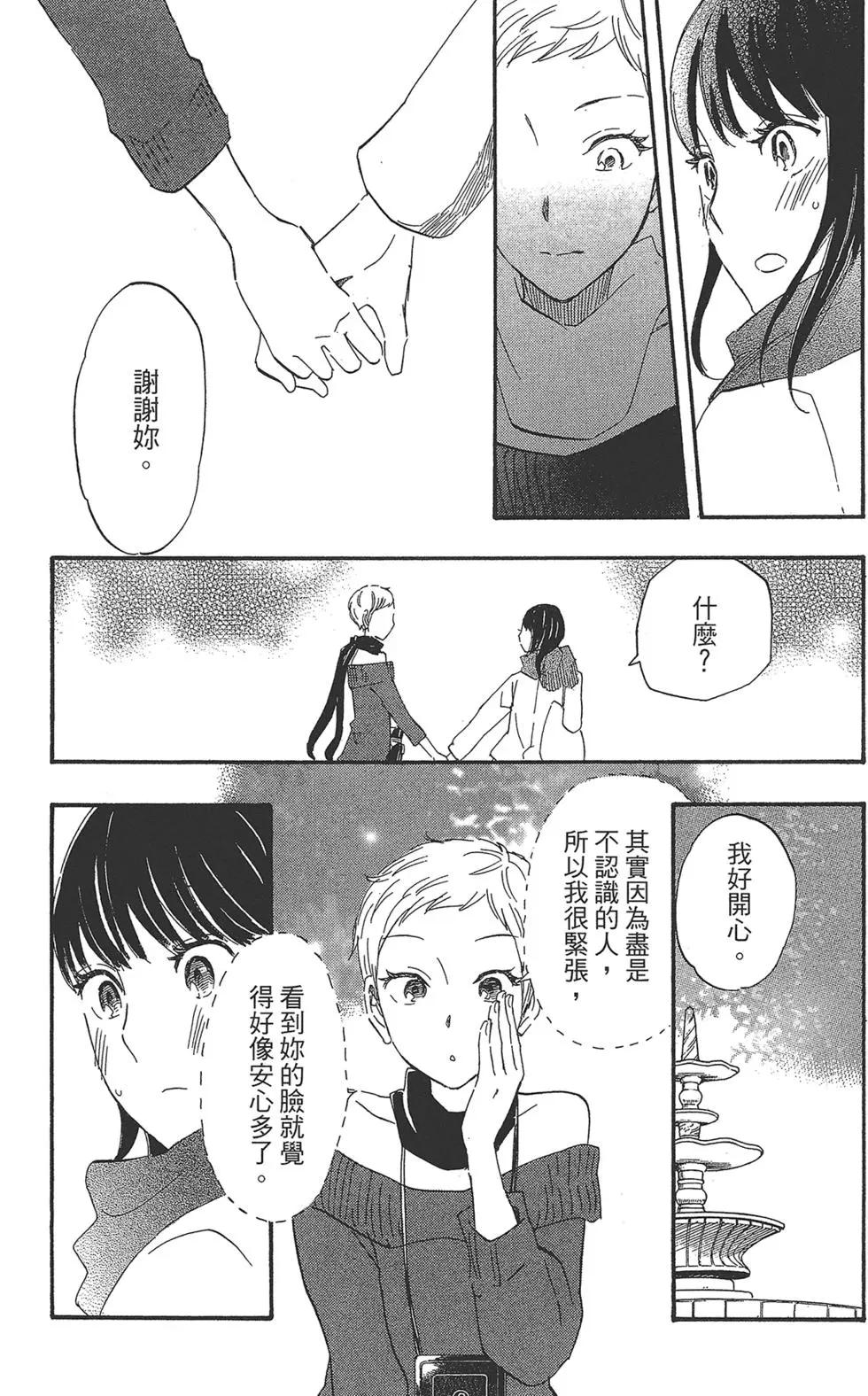 第04卷182