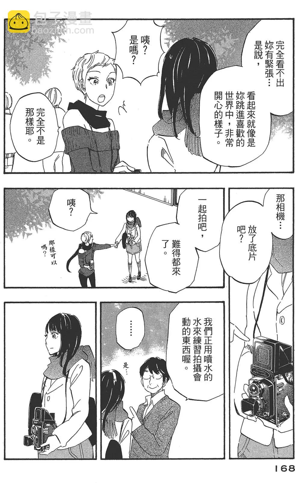 第04卷183