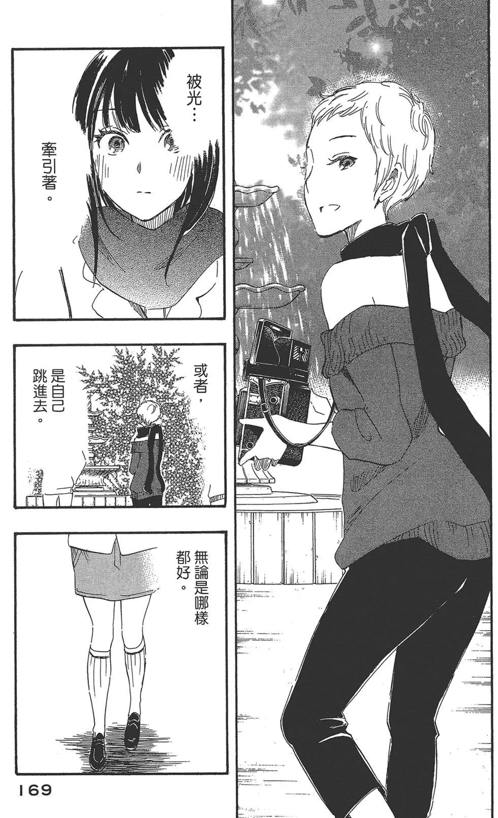 第04卷184