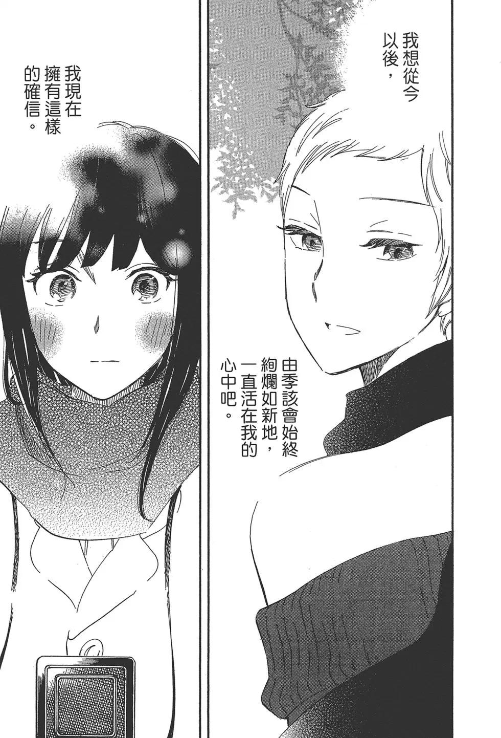 第04卷186