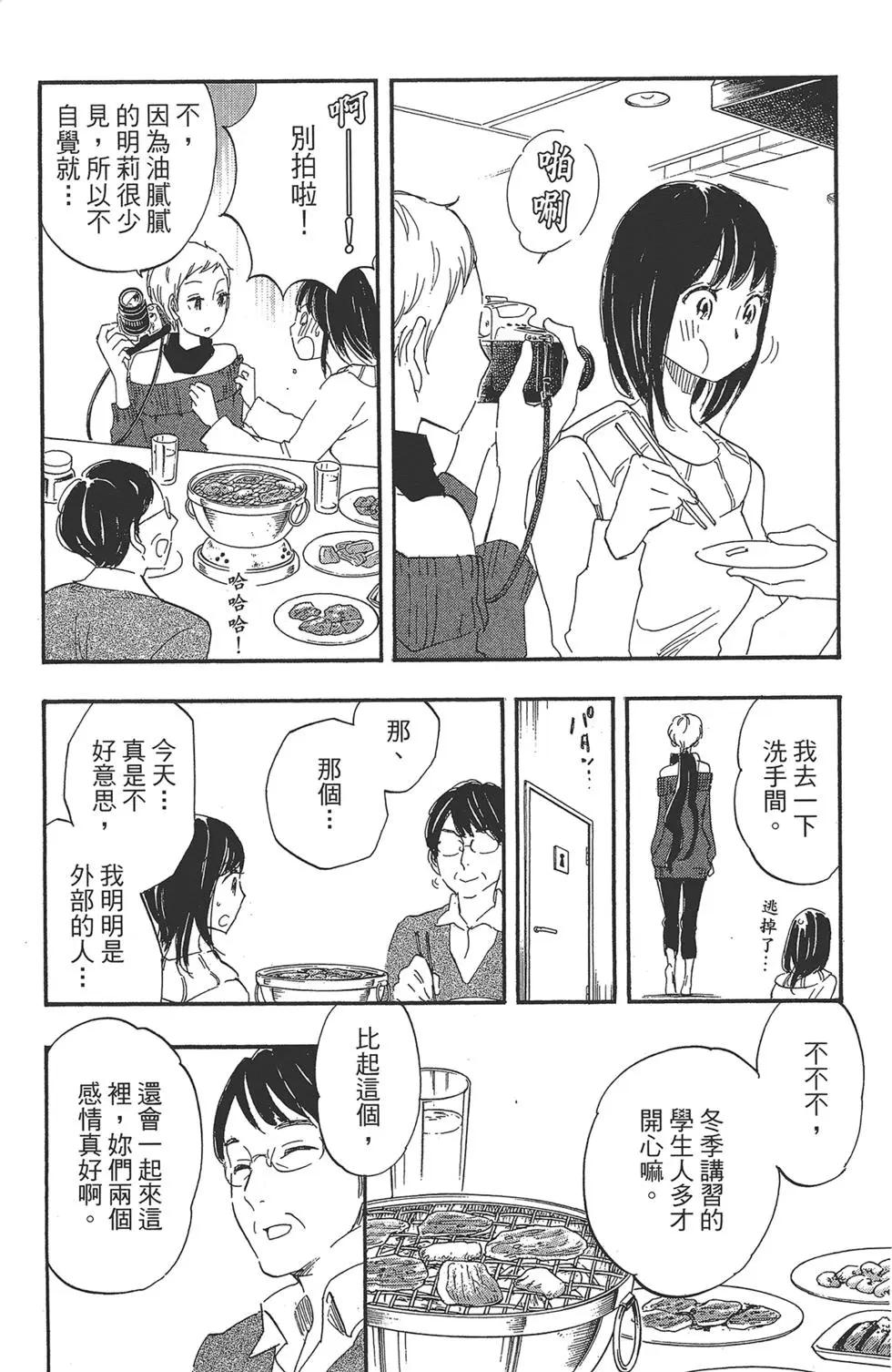 第04卷188