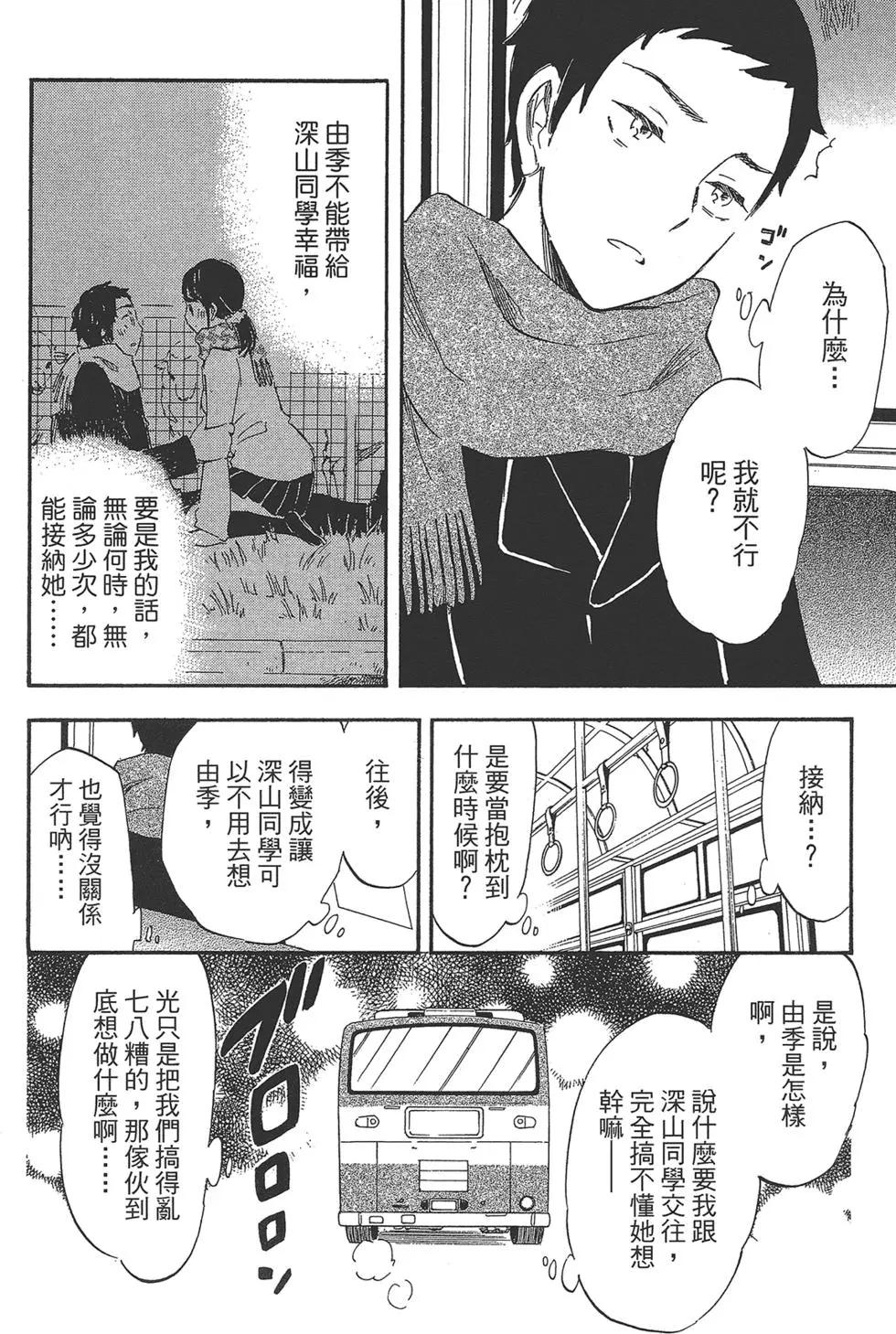 第04卷19