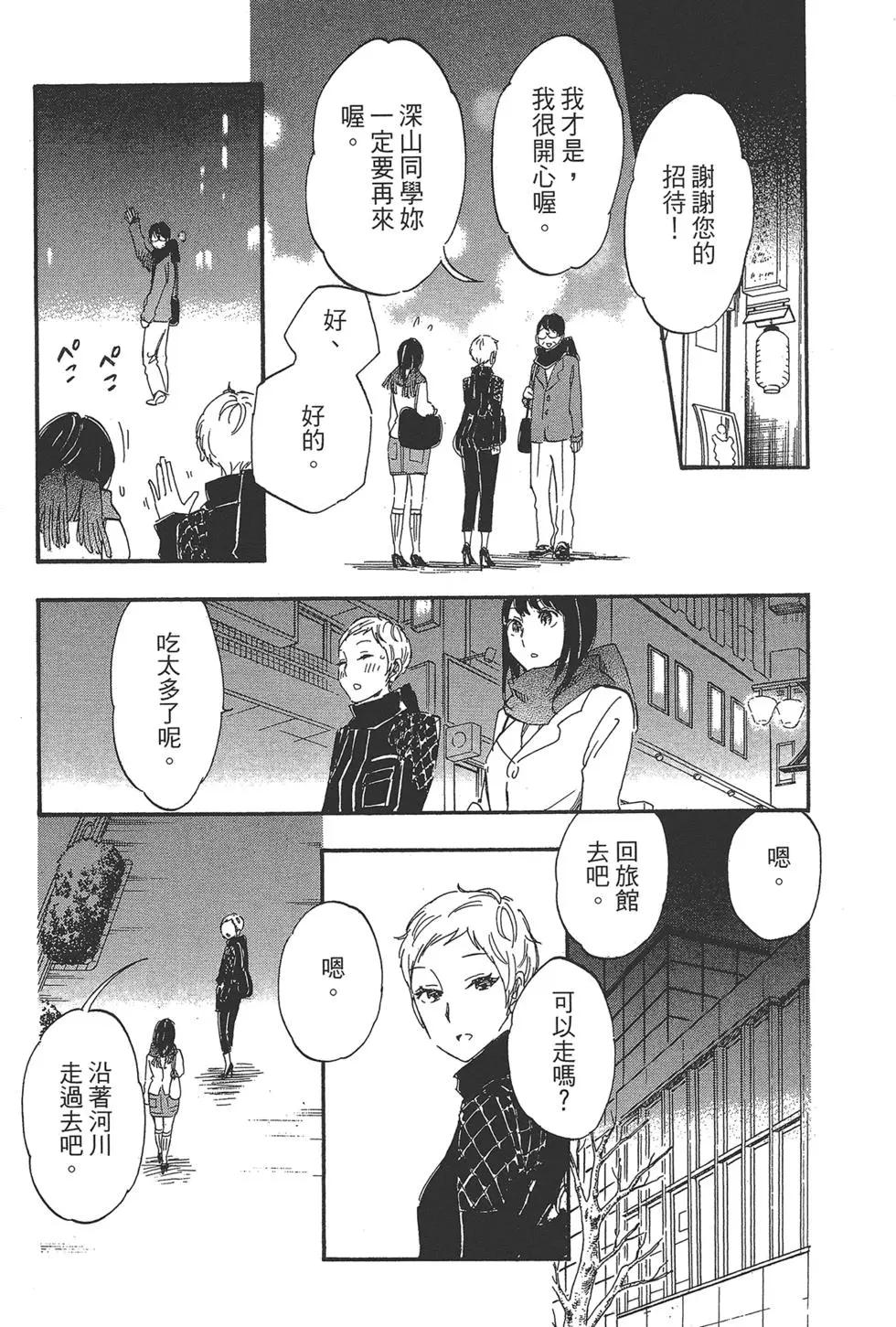 第04卷192