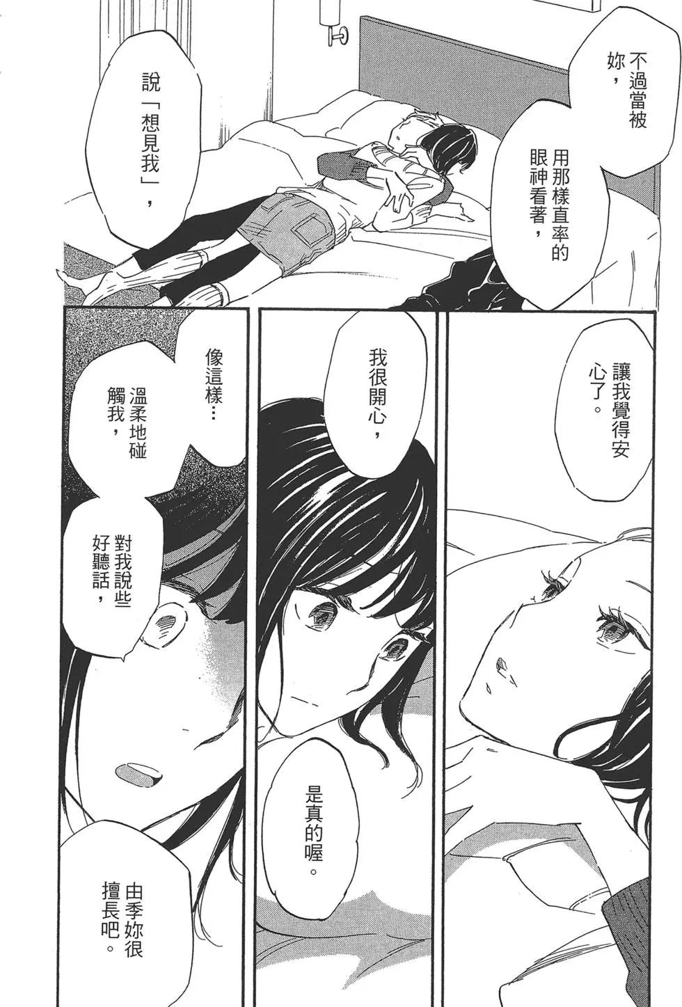 第04卷199