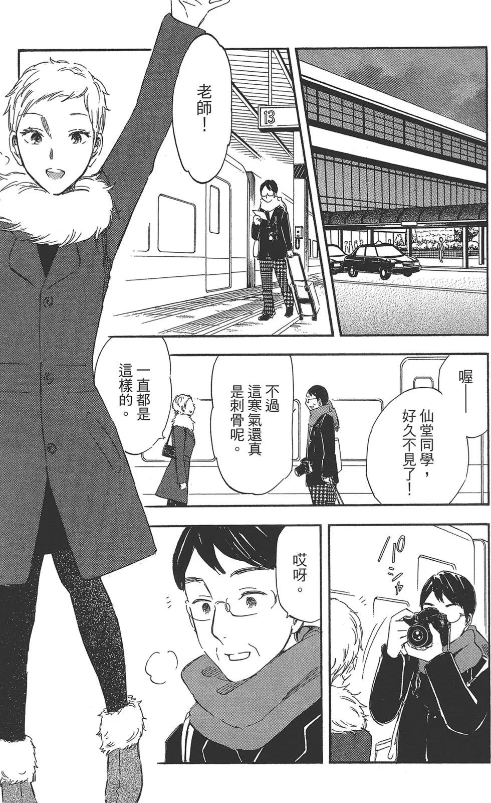 第04卷20