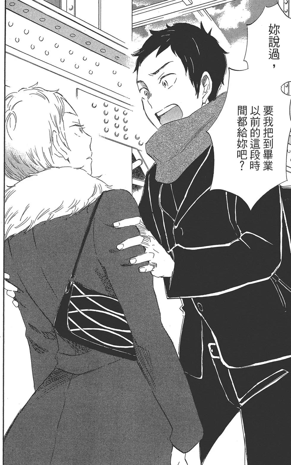 第04卷27