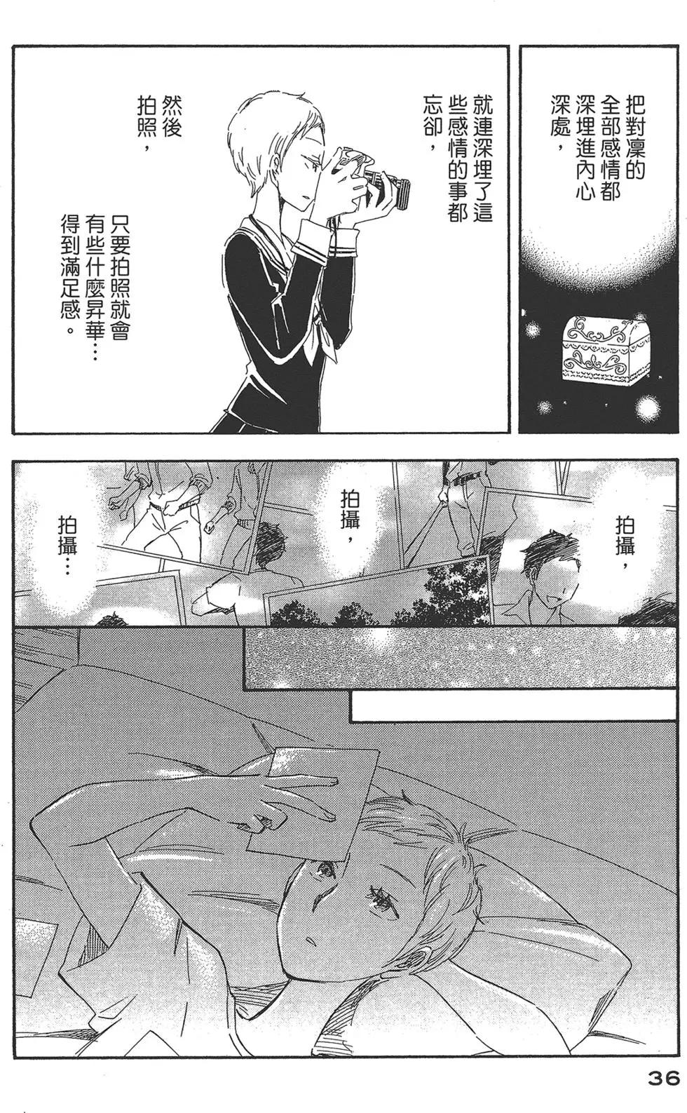 第04卷39
