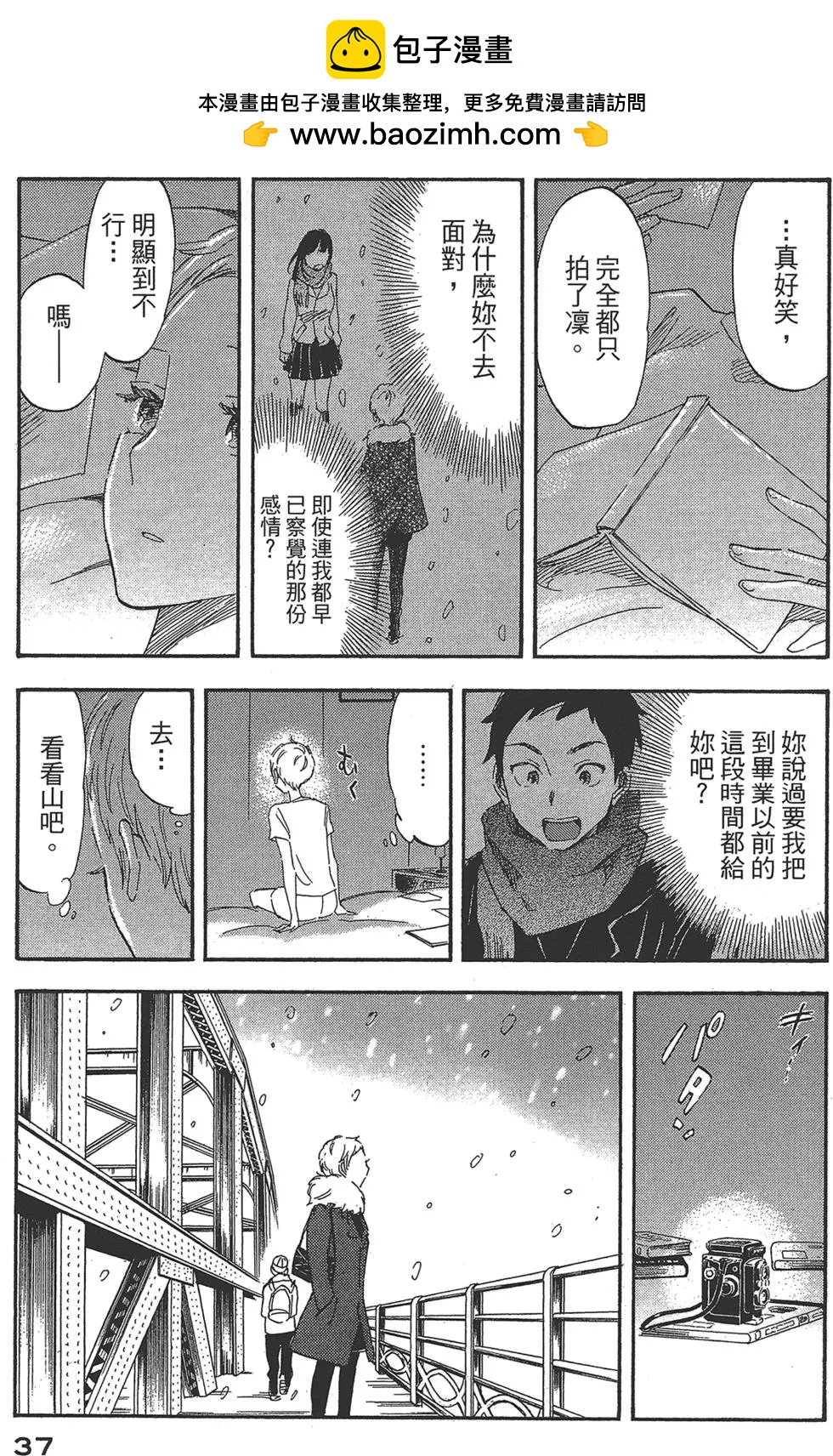 第04卷40