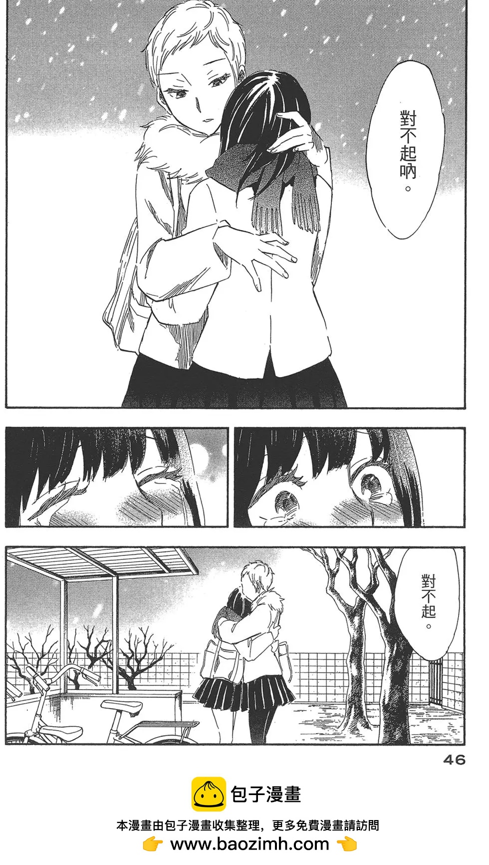 第04卷49