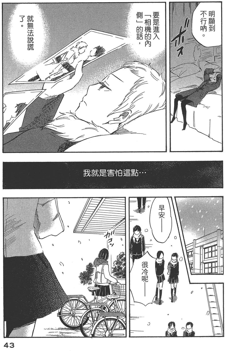 第04卷50