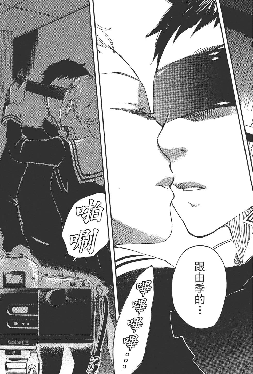 第04卷60