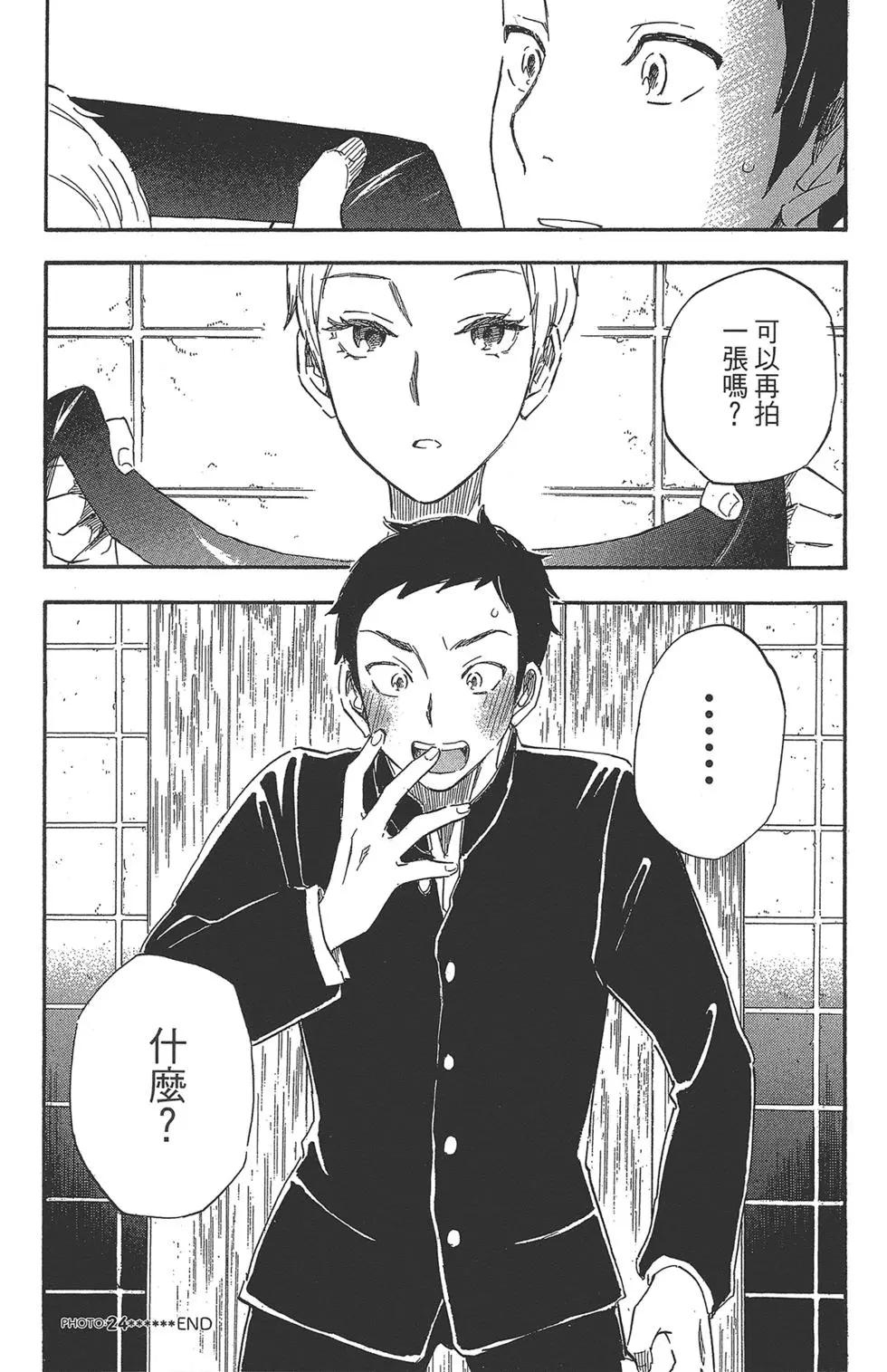 第04卷61
