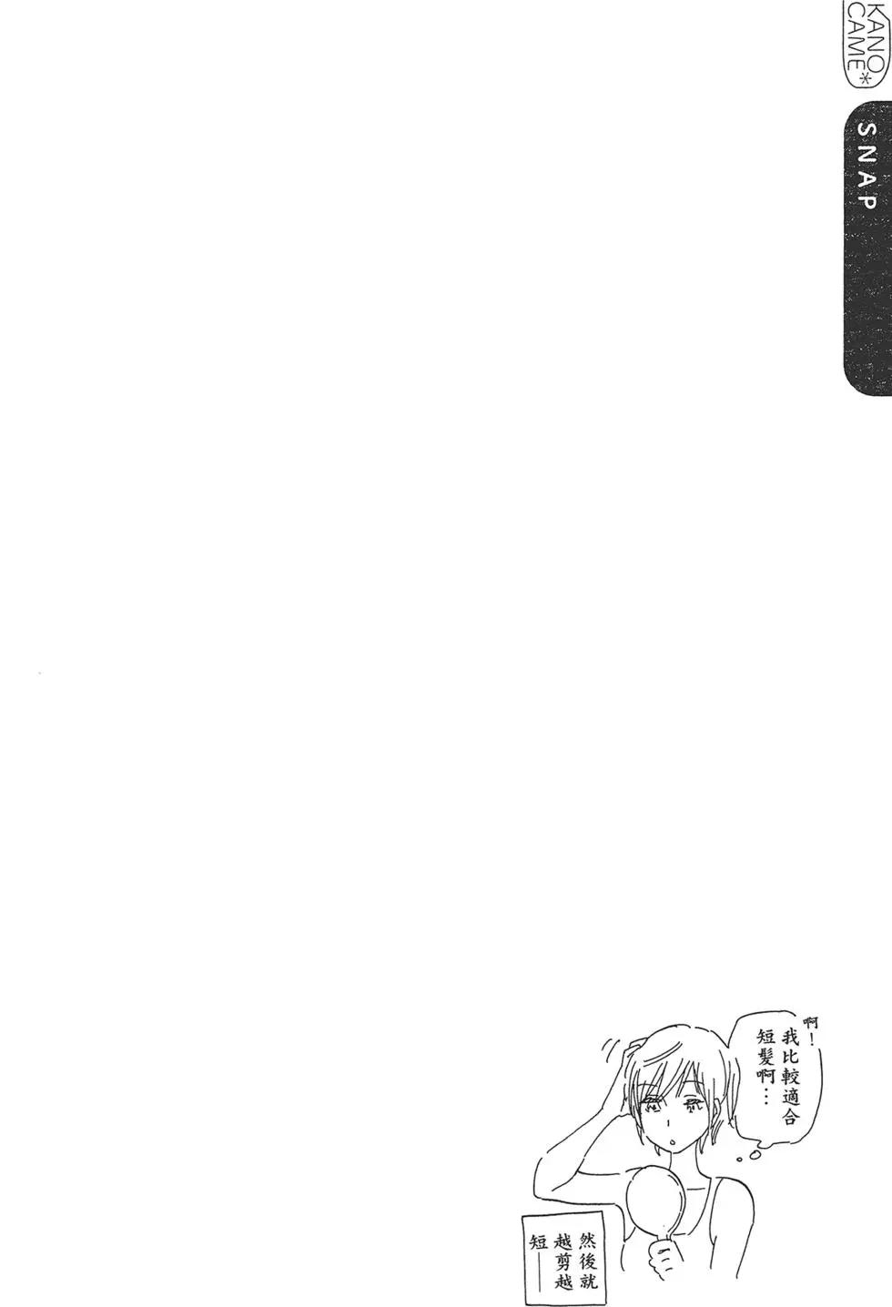 第04卷63