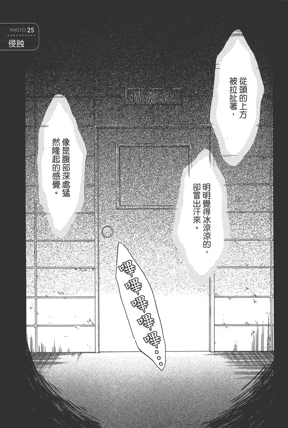 第04卷64