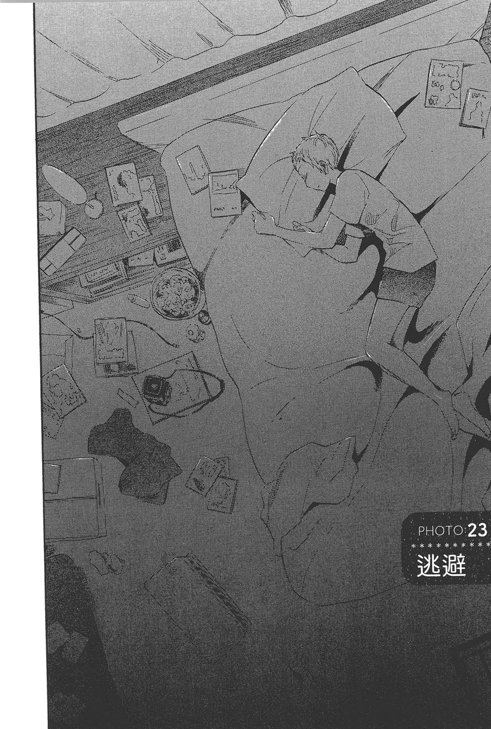 第04卷7