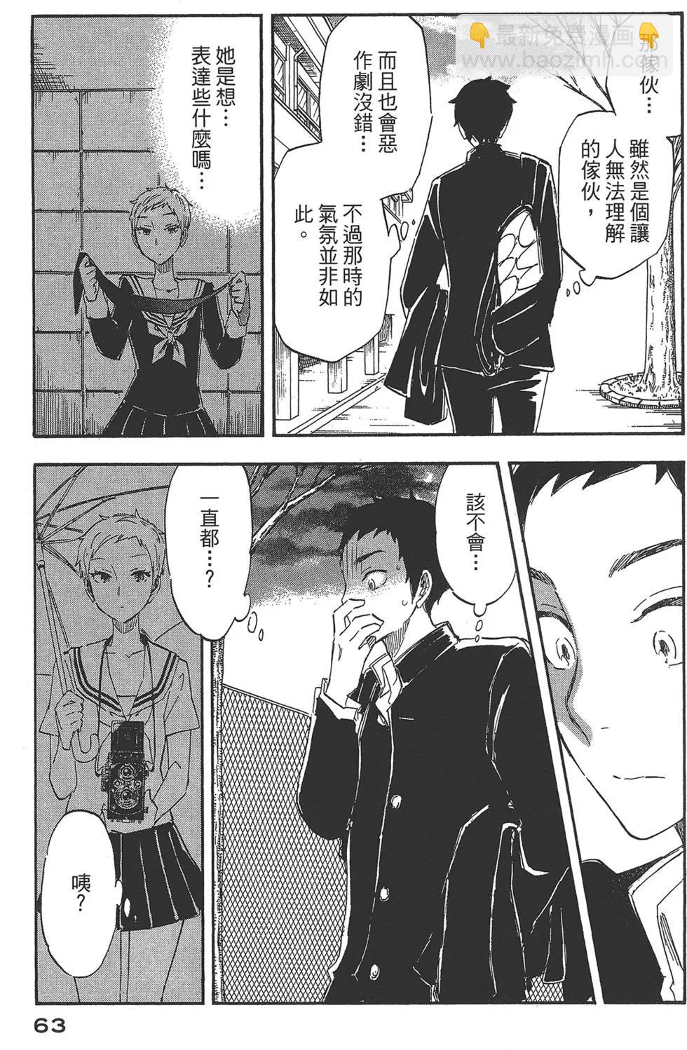第04卷70