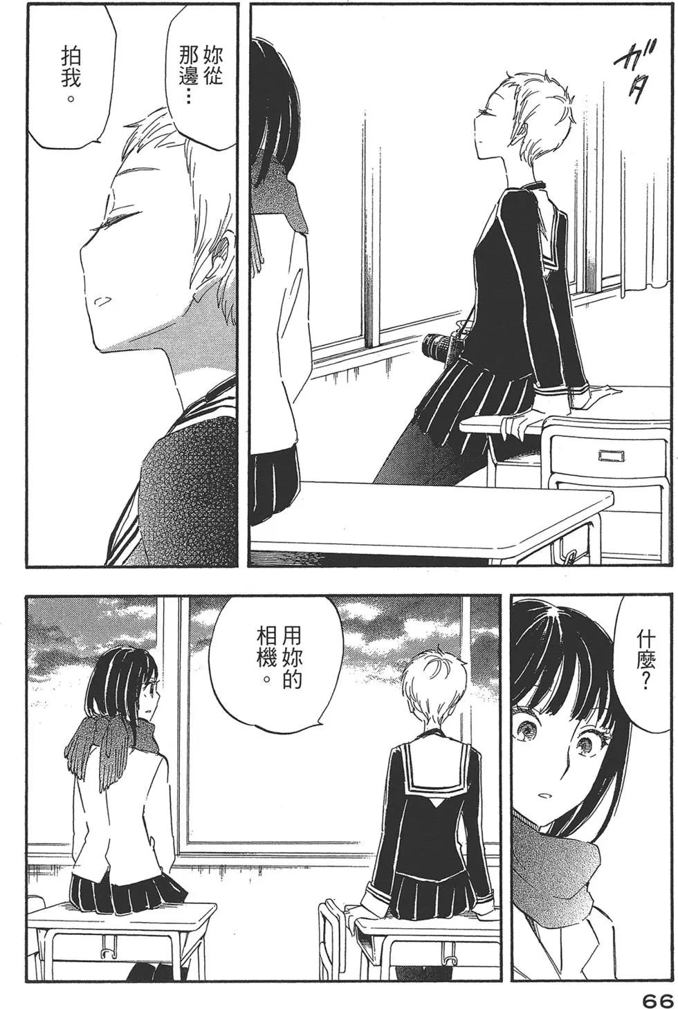 第04卷73