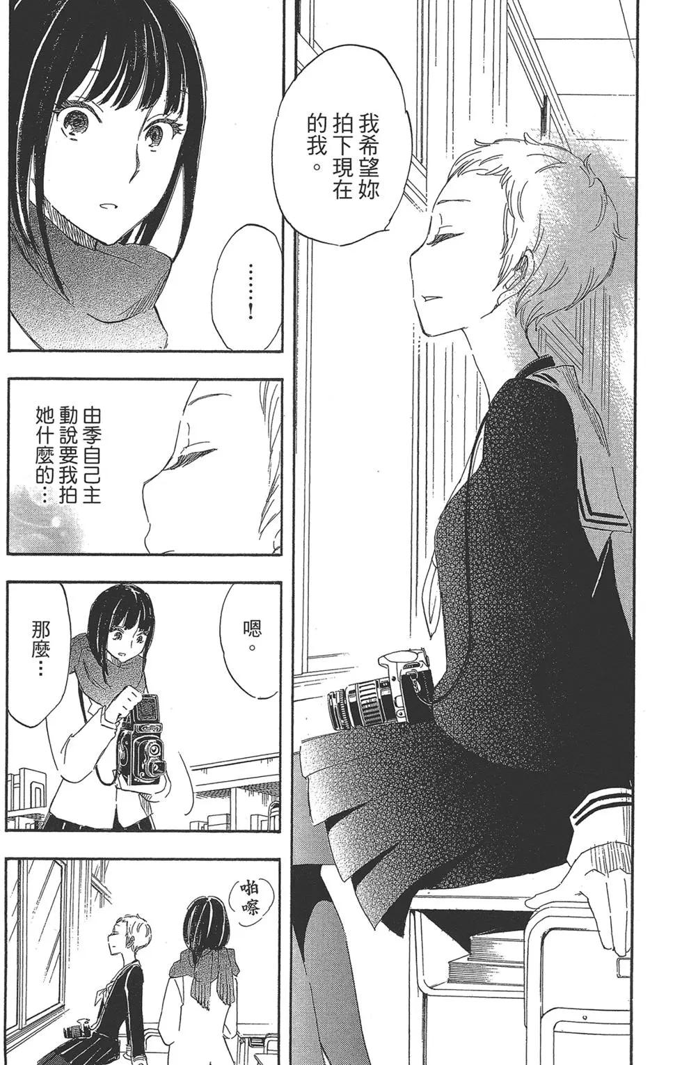 第04卷74