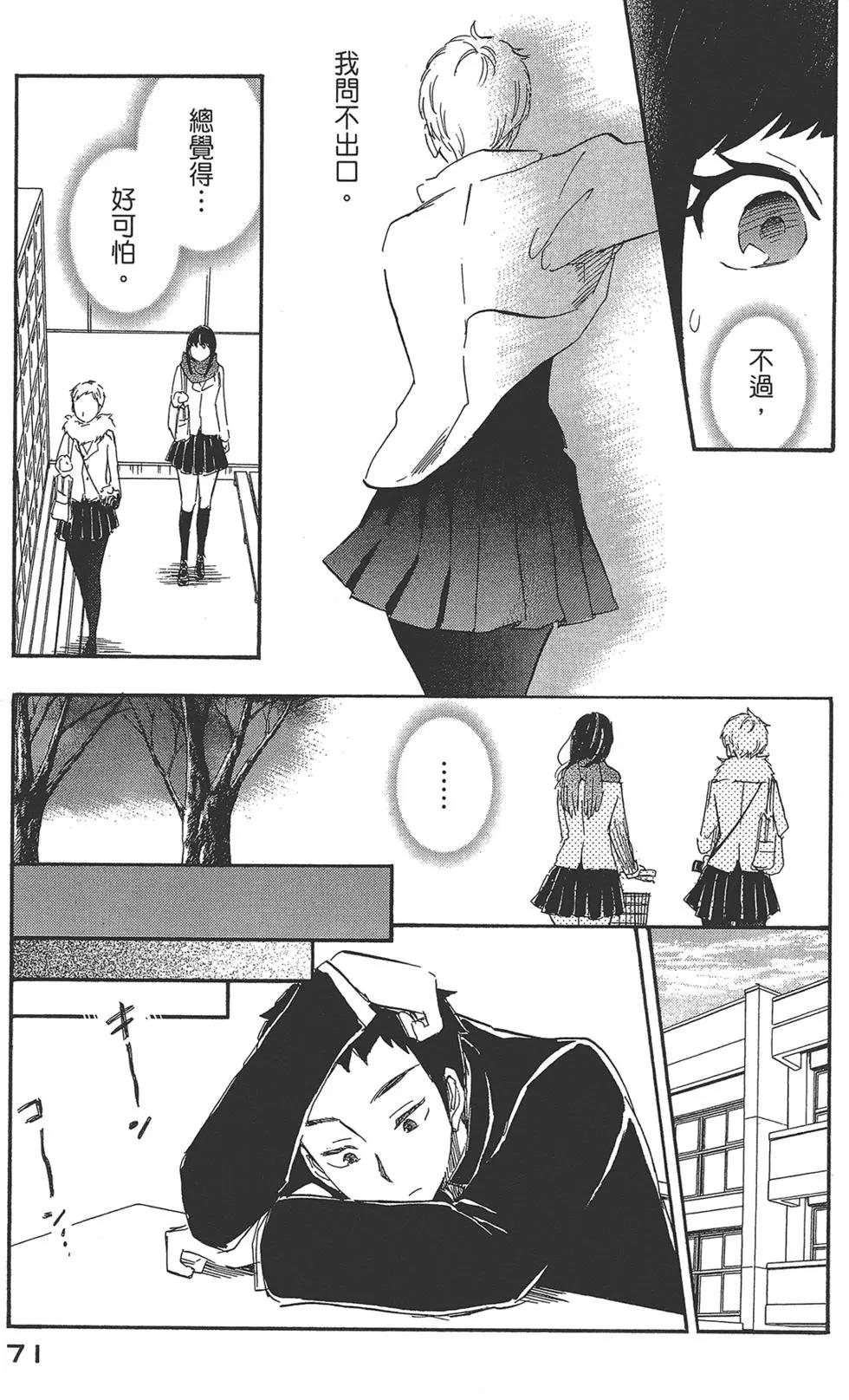 第04卷78