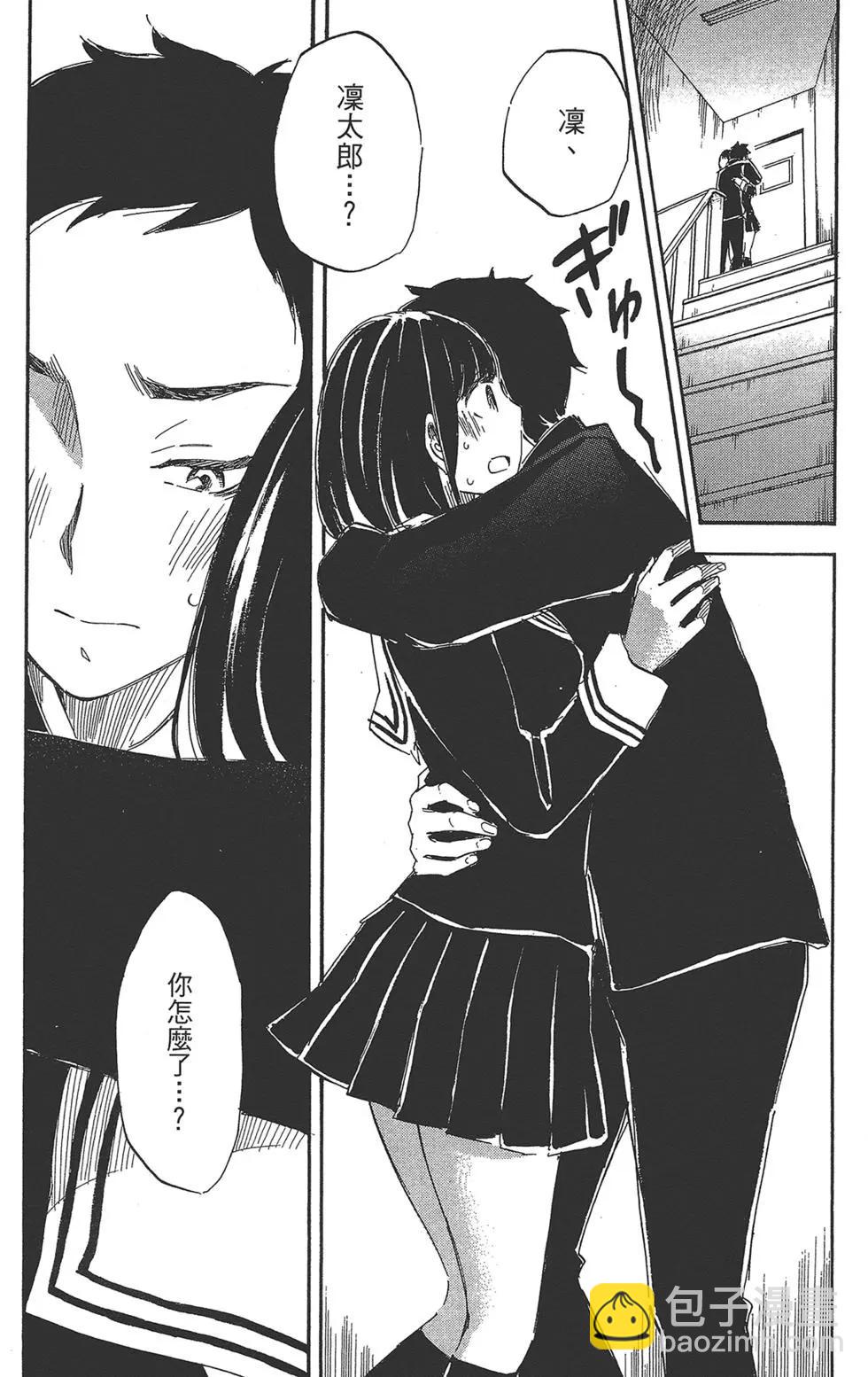 第04卷83