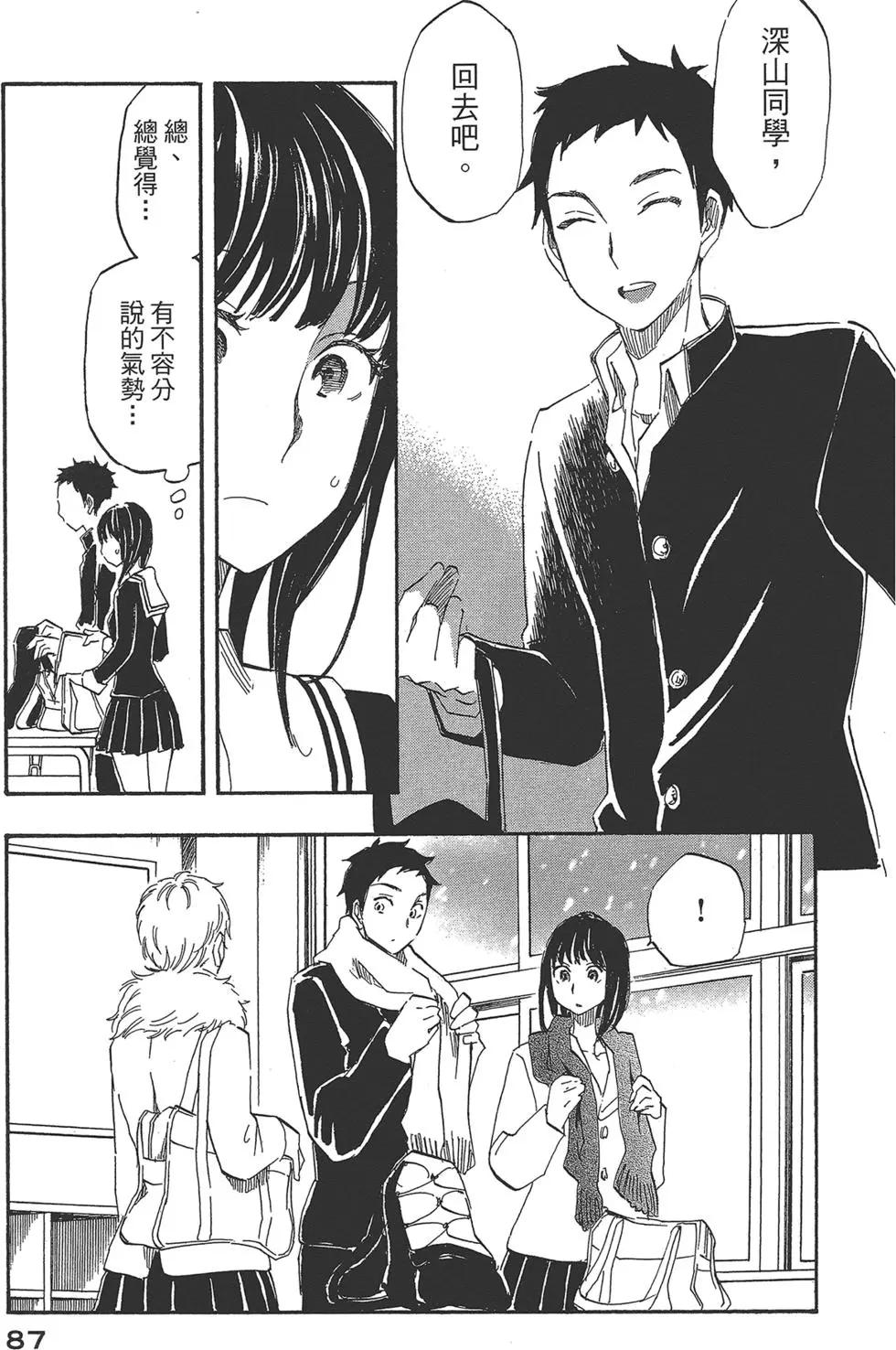 第04卷94