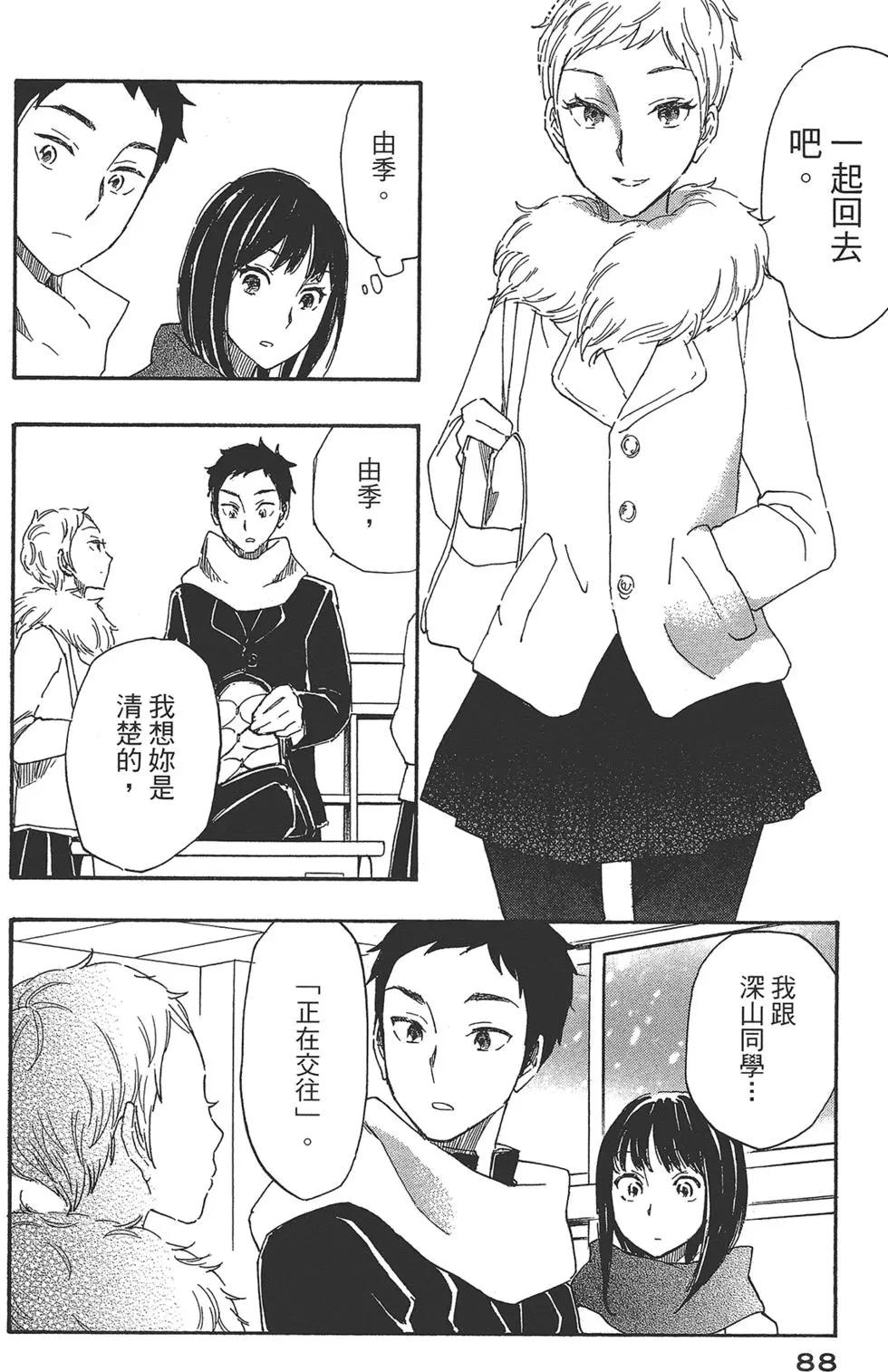 第04卷95