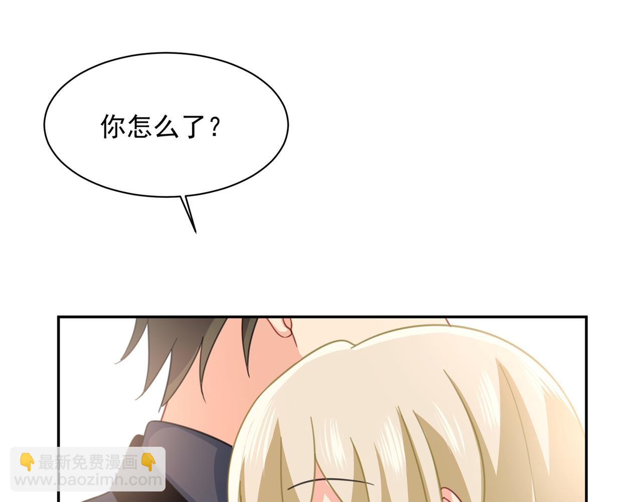 第337话 我宫欧需要炒作吗？12