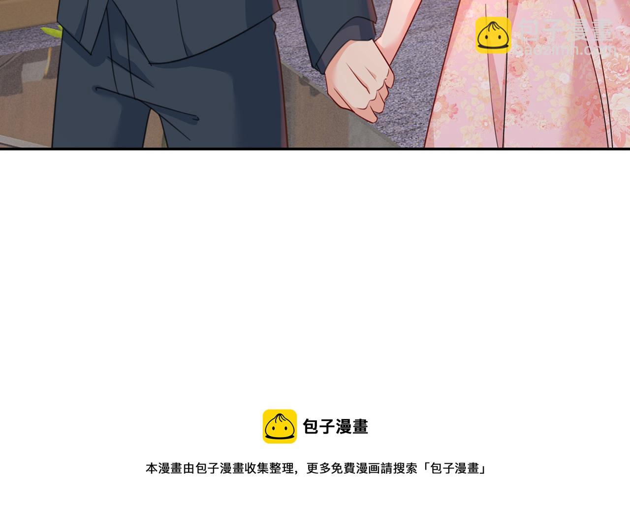 第338话 她遇上我就够了103