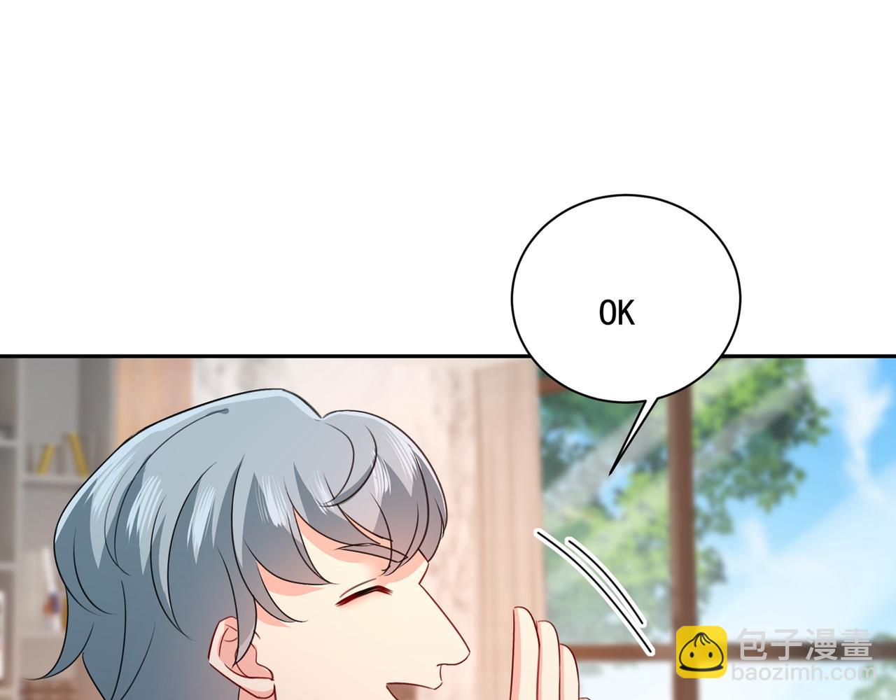 第338话 她遇上我就够了96