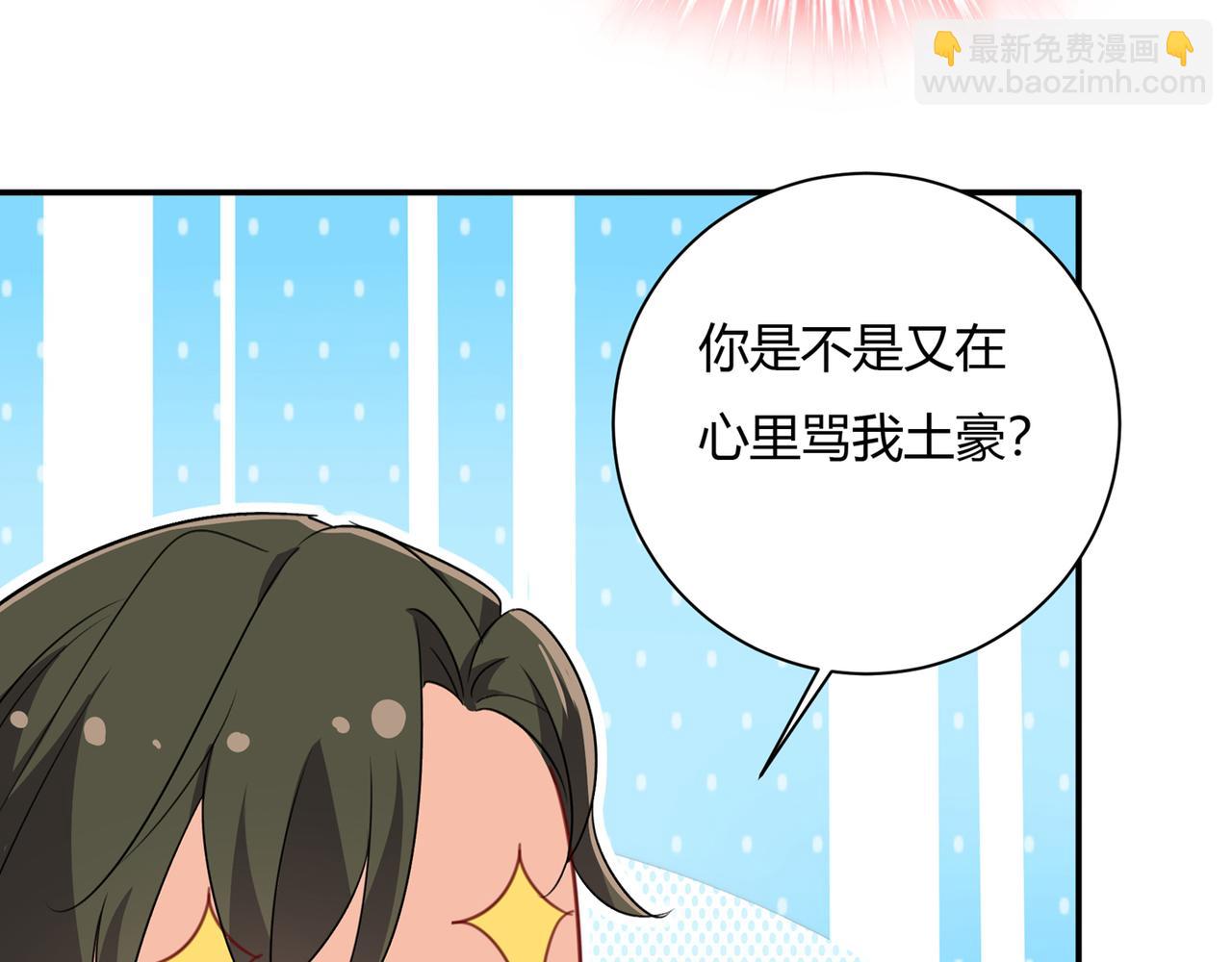 第346话 永远不要离开我3