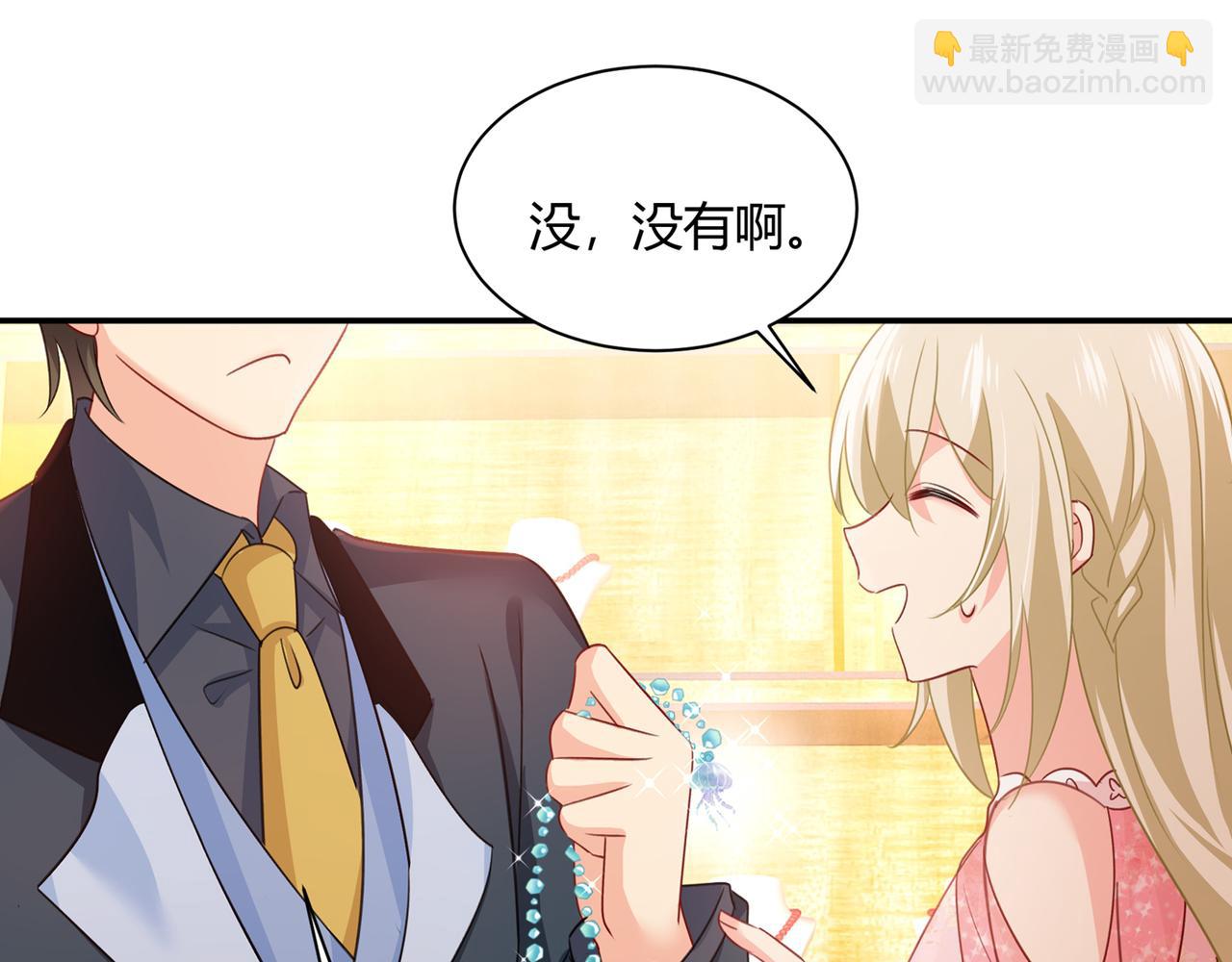 第346话 永远不要离开我5