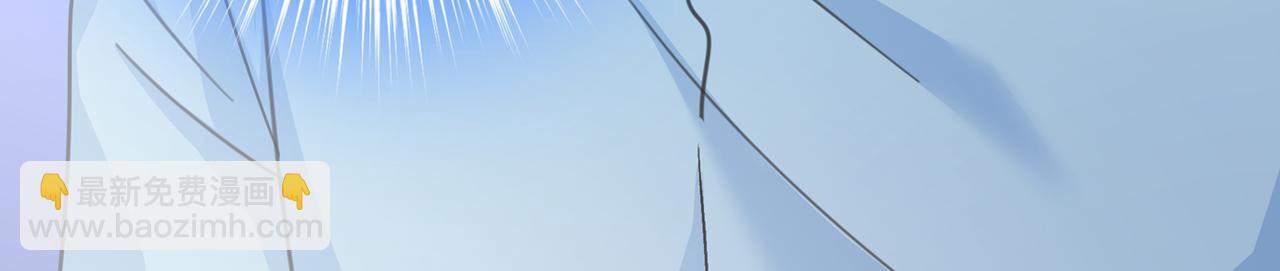 第346话 永远不要离开我55
