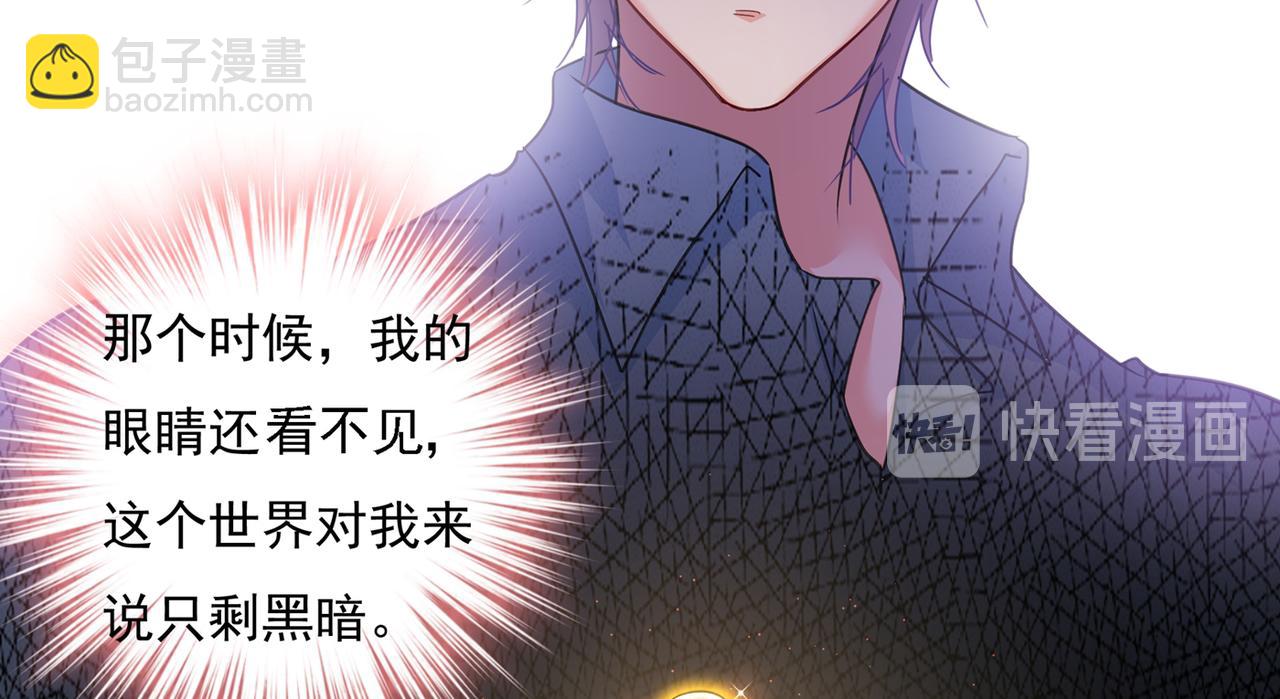 第346话 永远不要离开我66