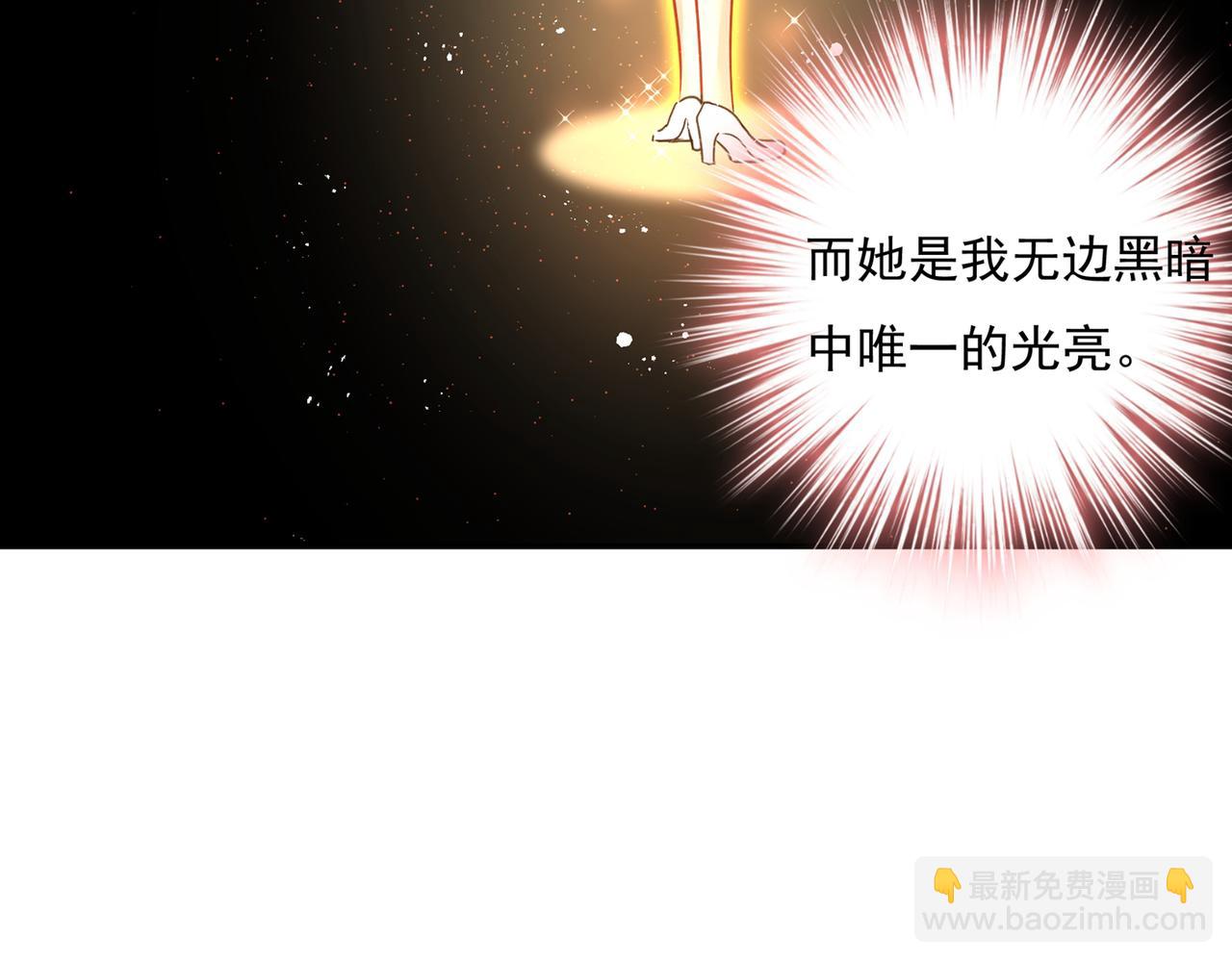 第346话 永远不要离开我68